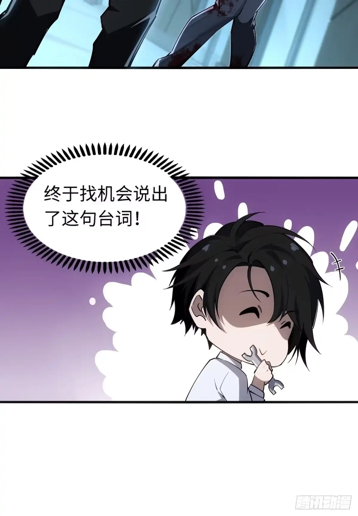 第156页
