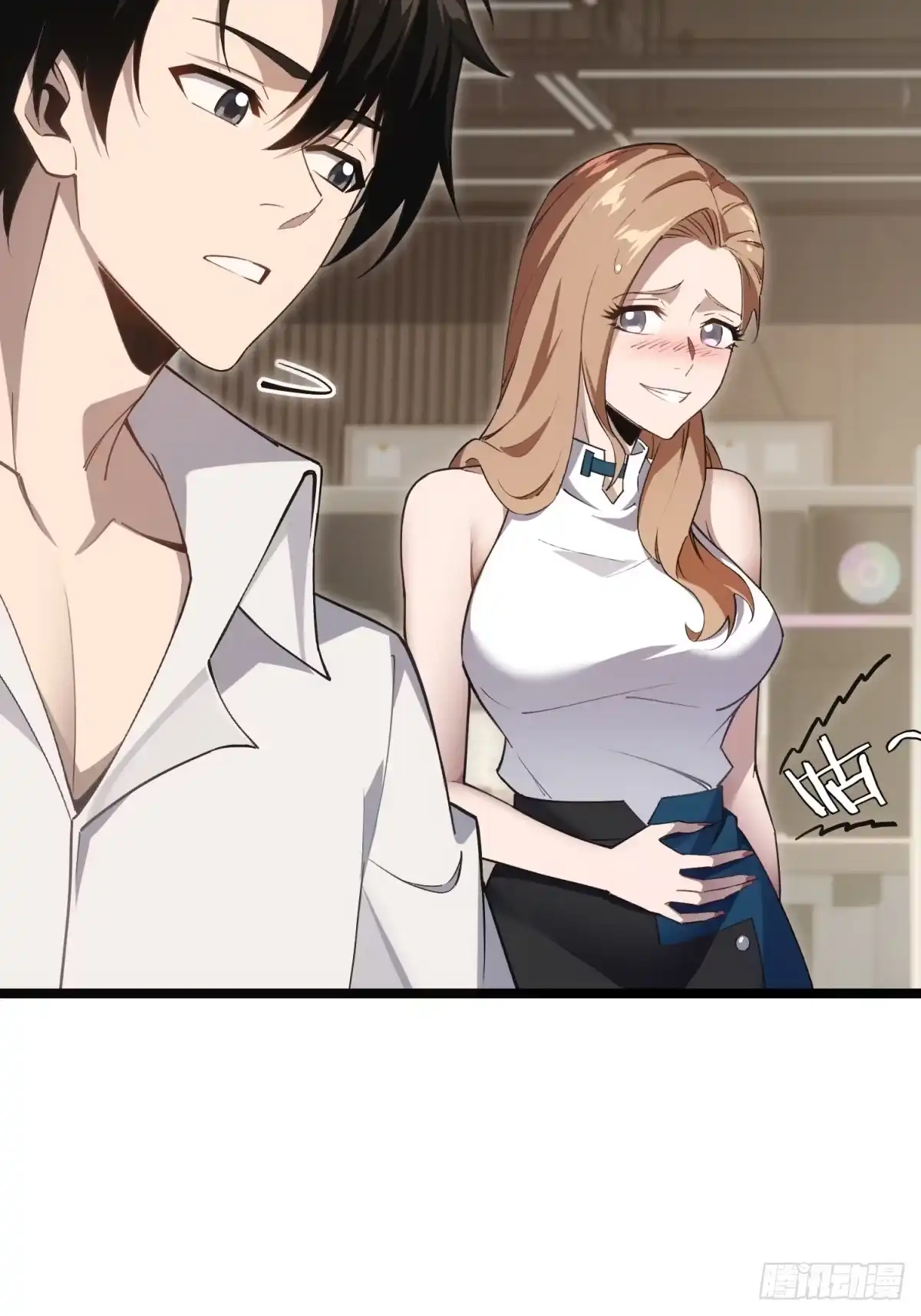 第41页