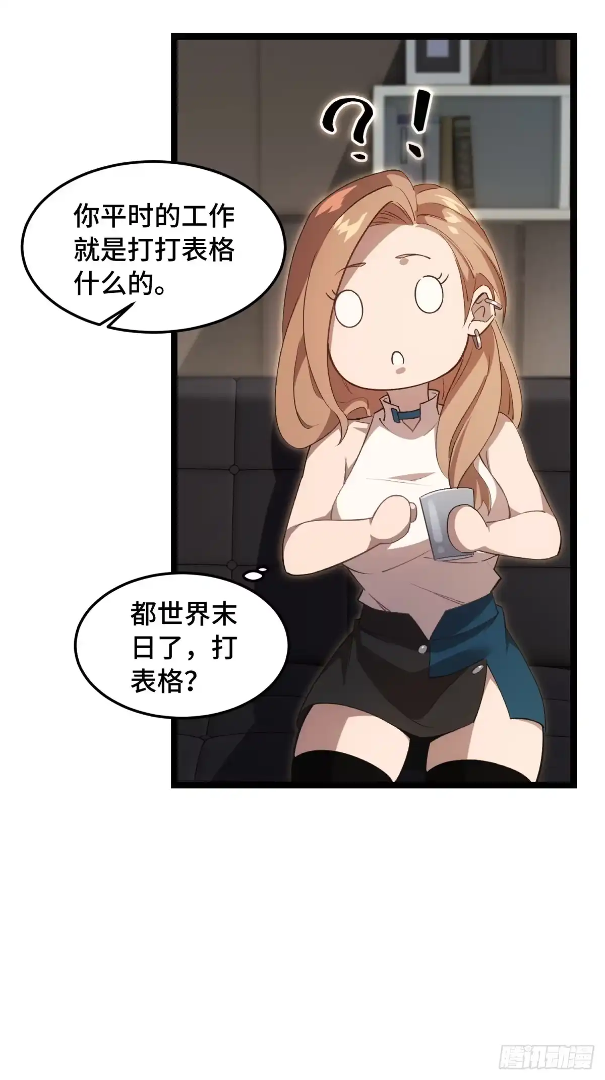 第49页