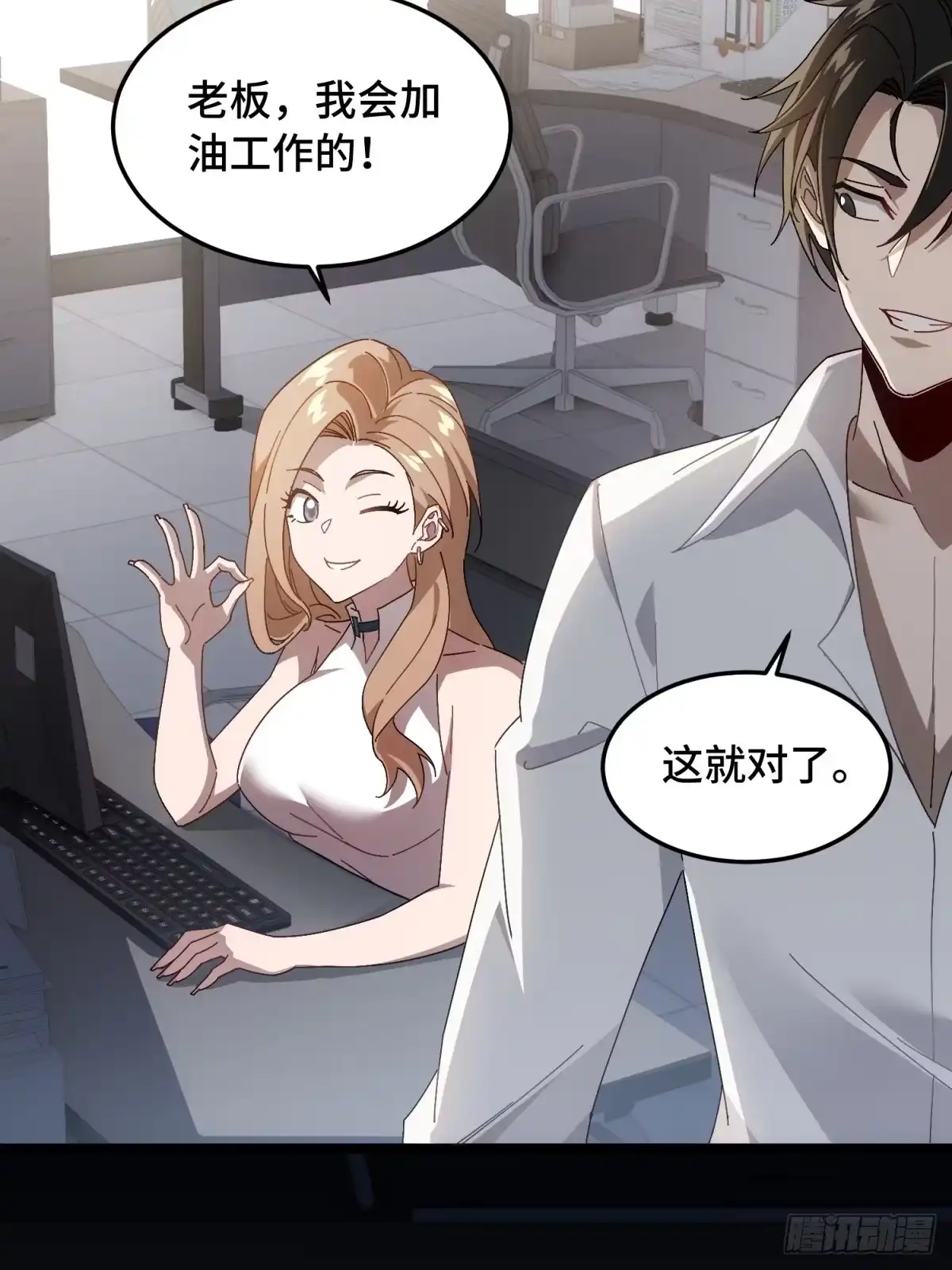 第57页