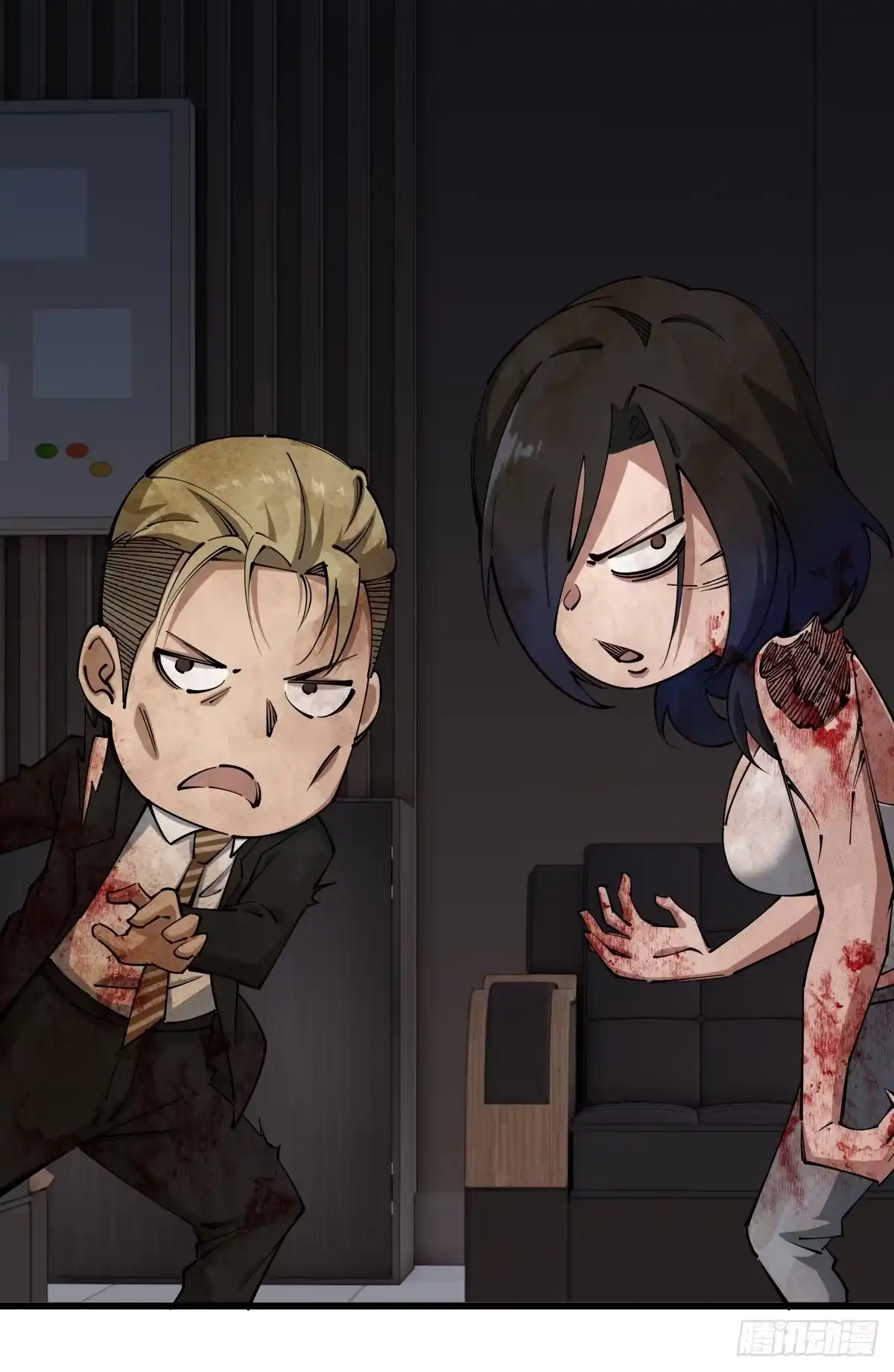 第21页