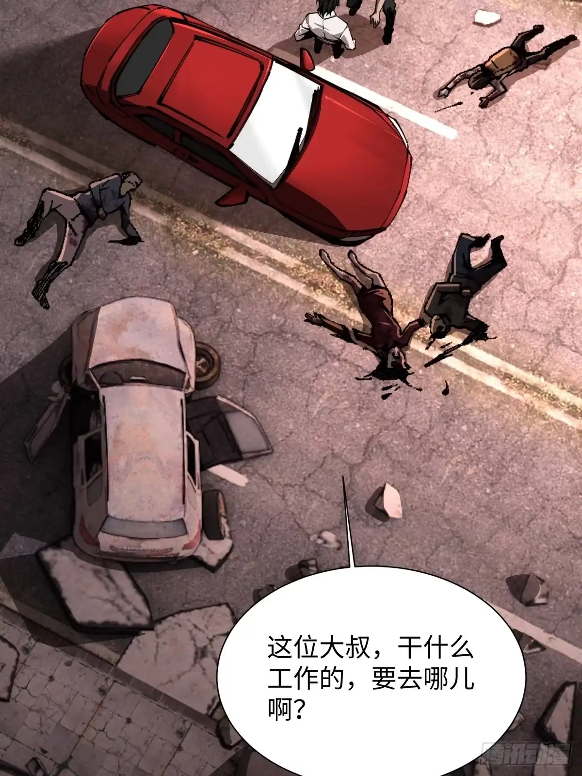 第55页