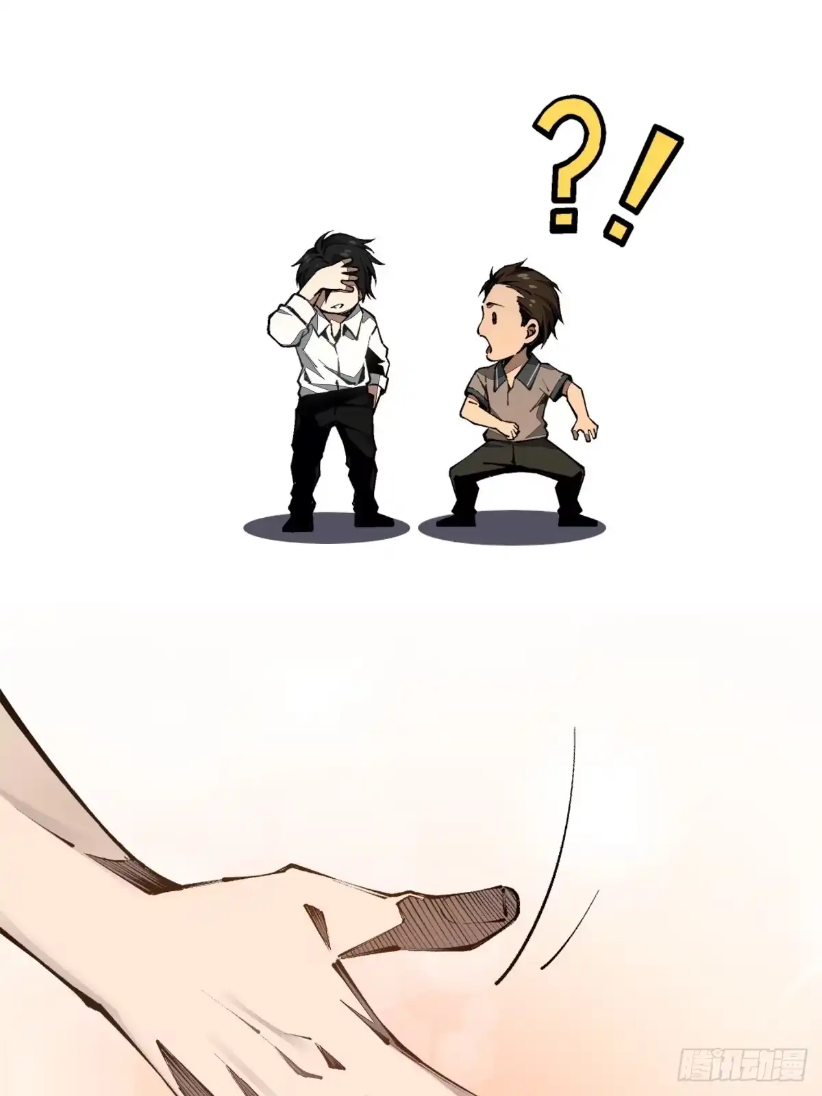 第61页