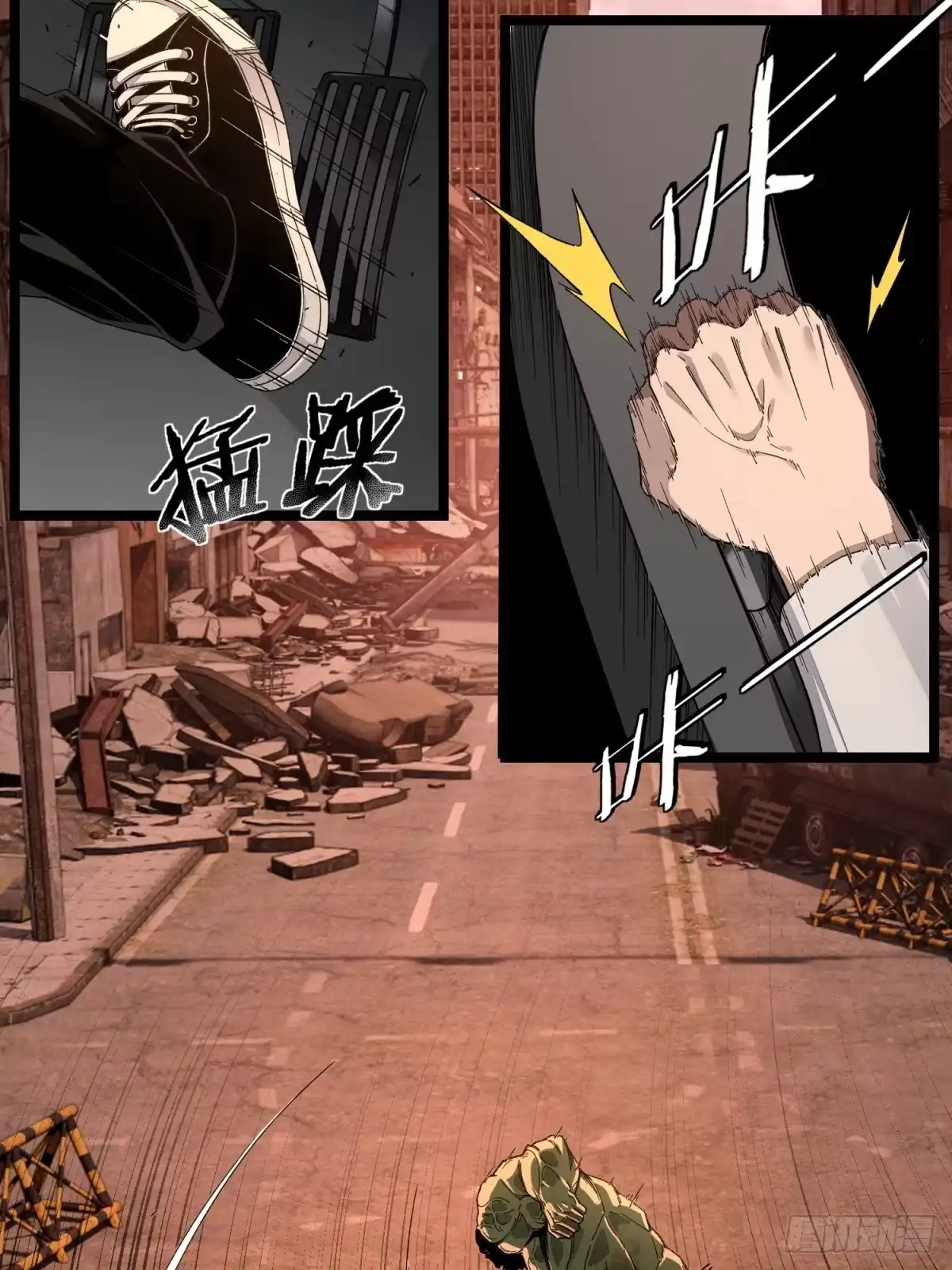第52页