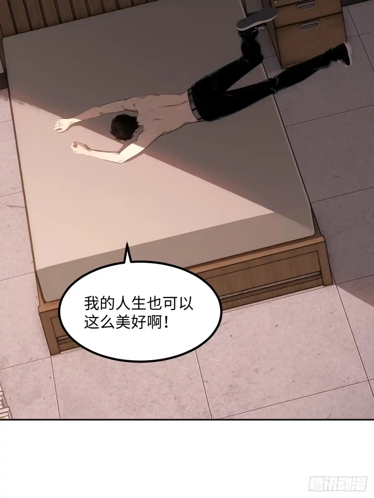 第60页