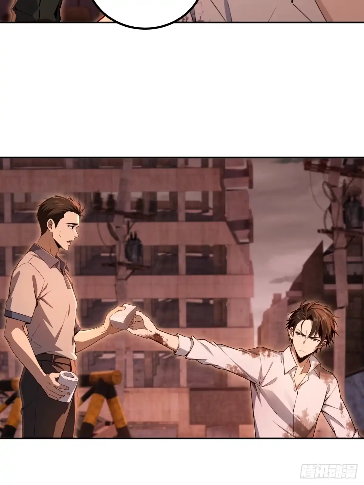 第66页