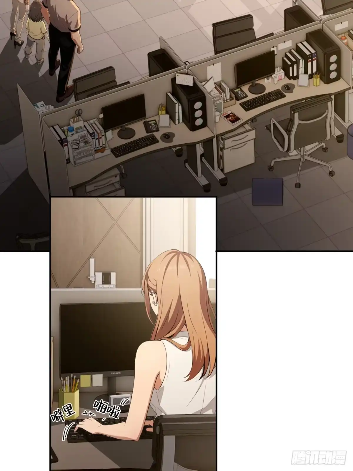 第30页