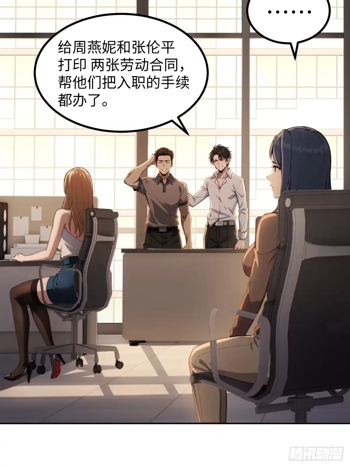 第50页