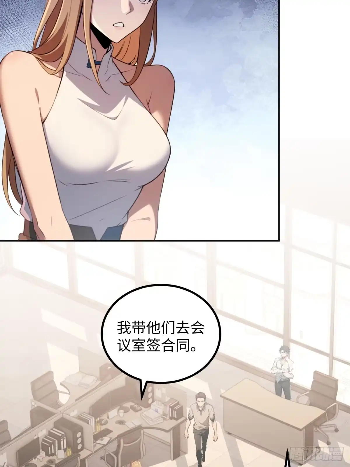 第55页