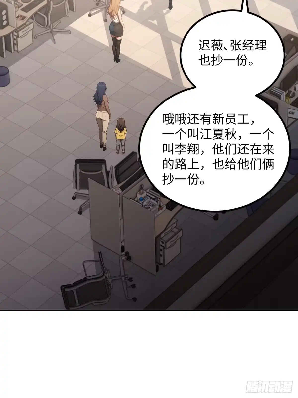 第56页