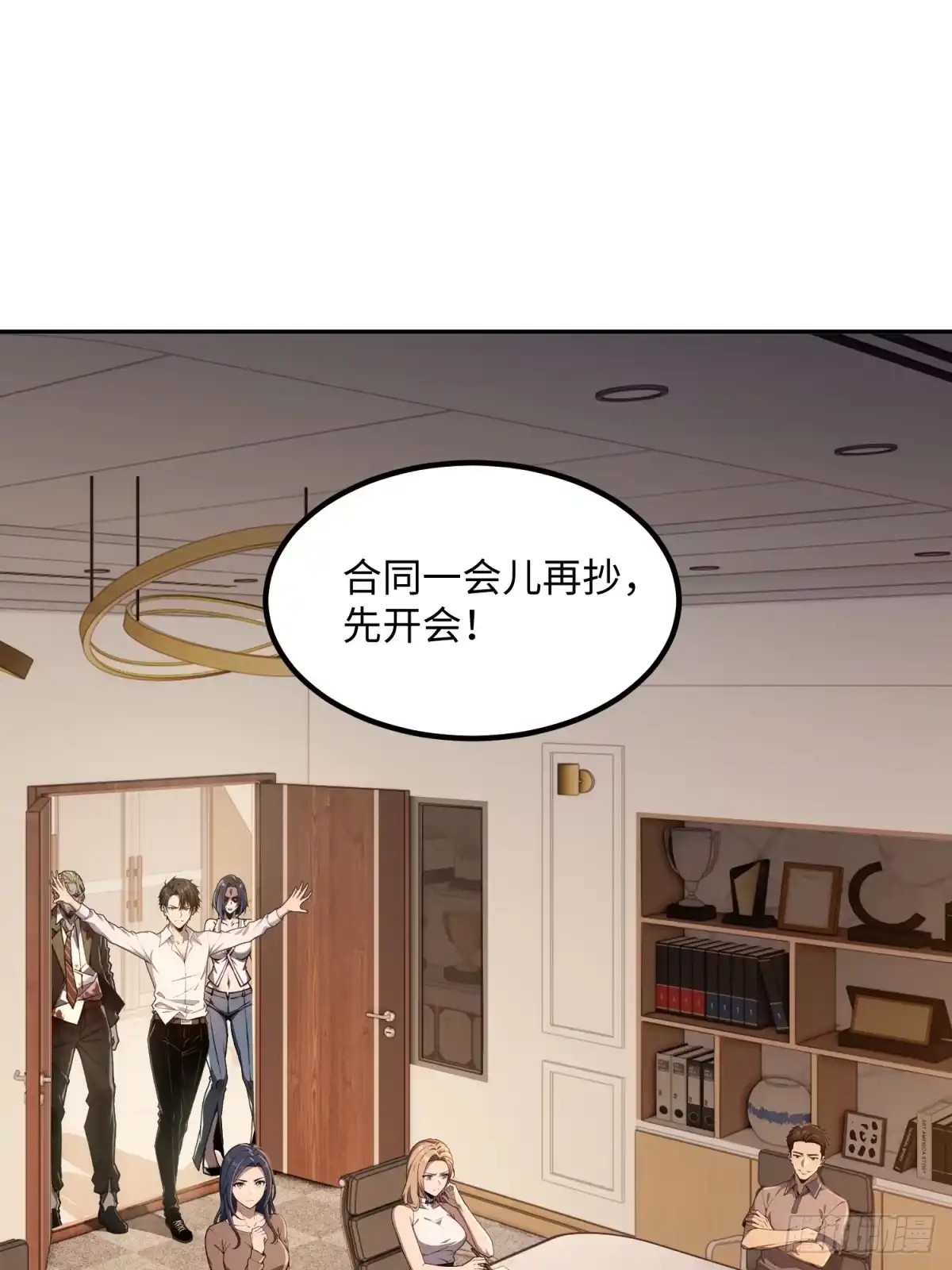 第63页