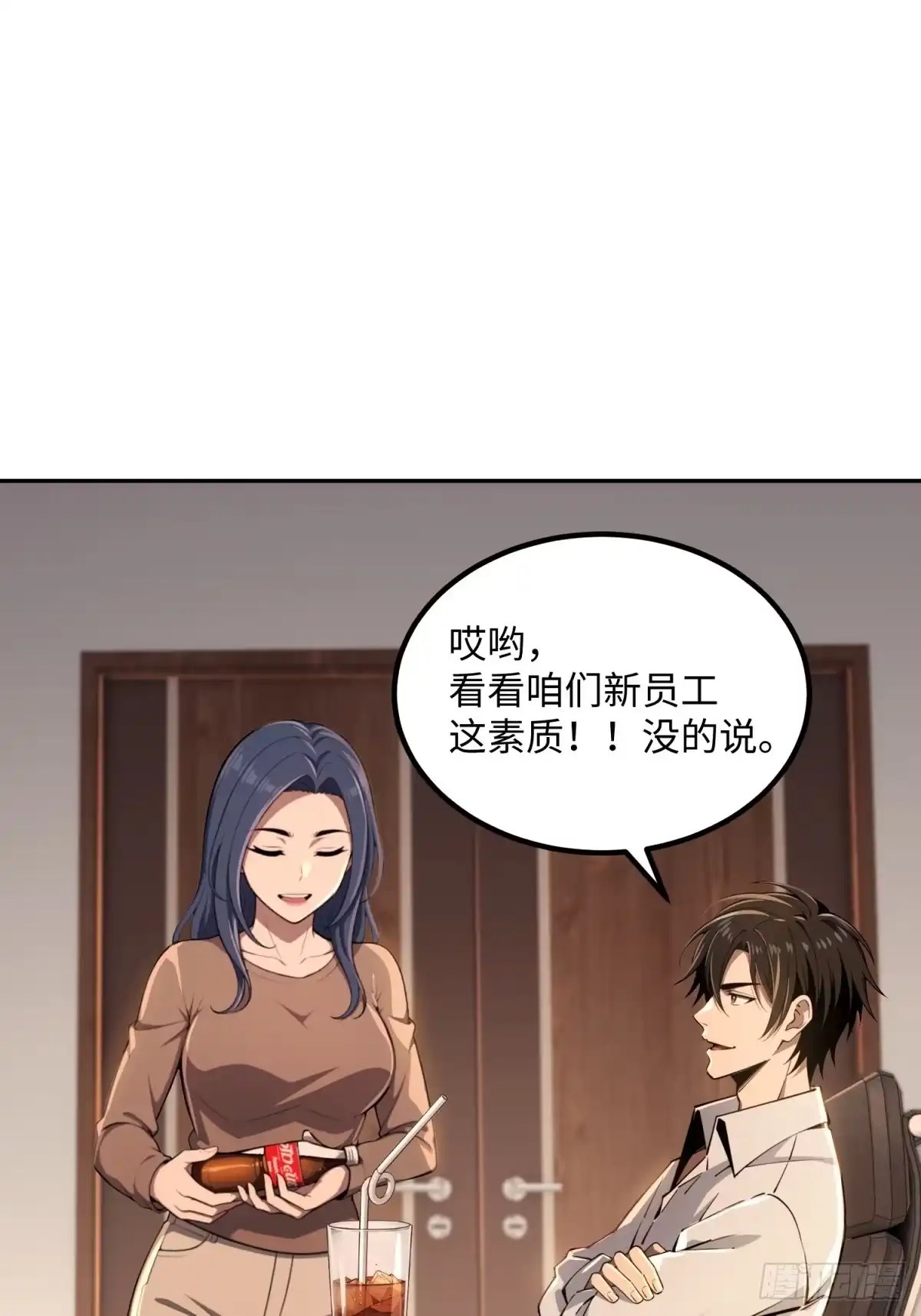 第72页