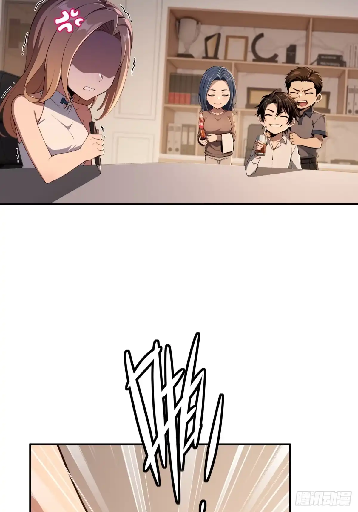 第74页