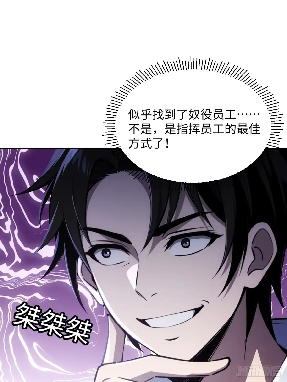 第47页