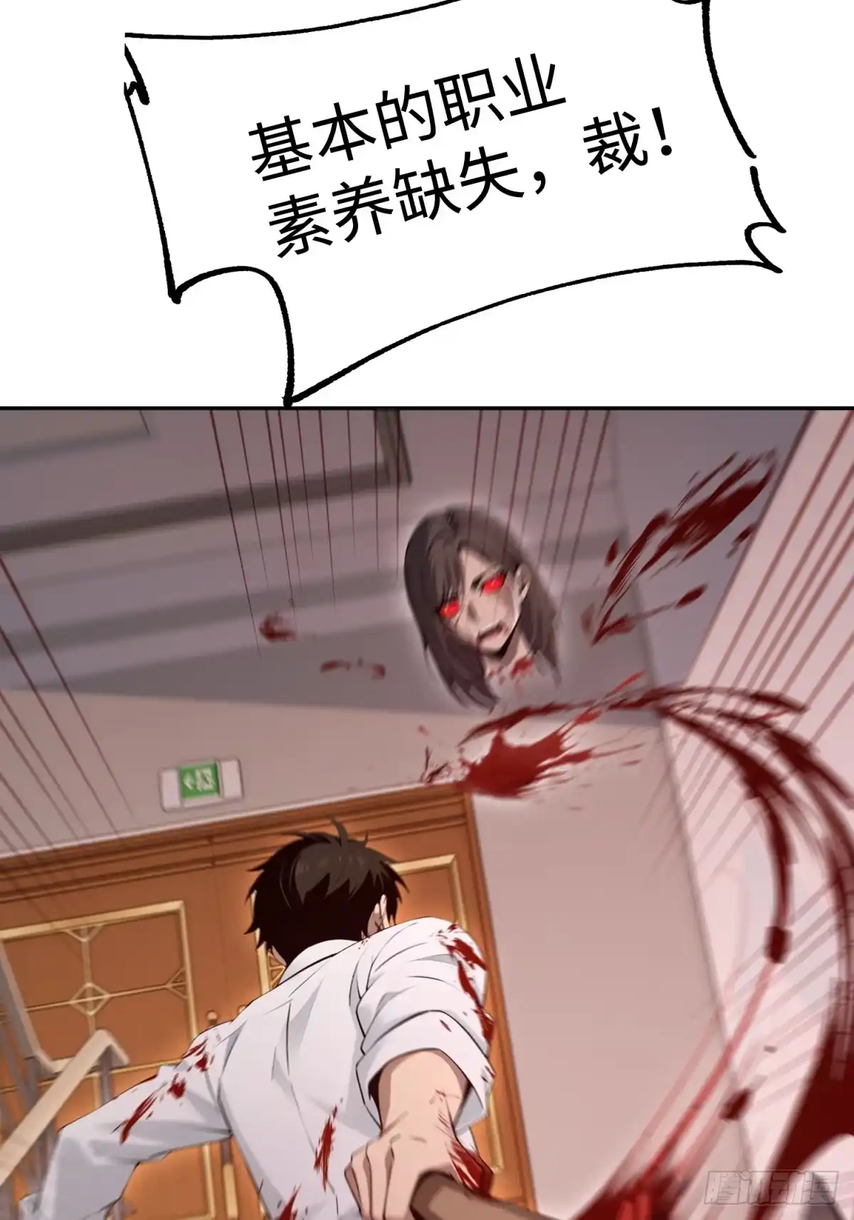 第72页