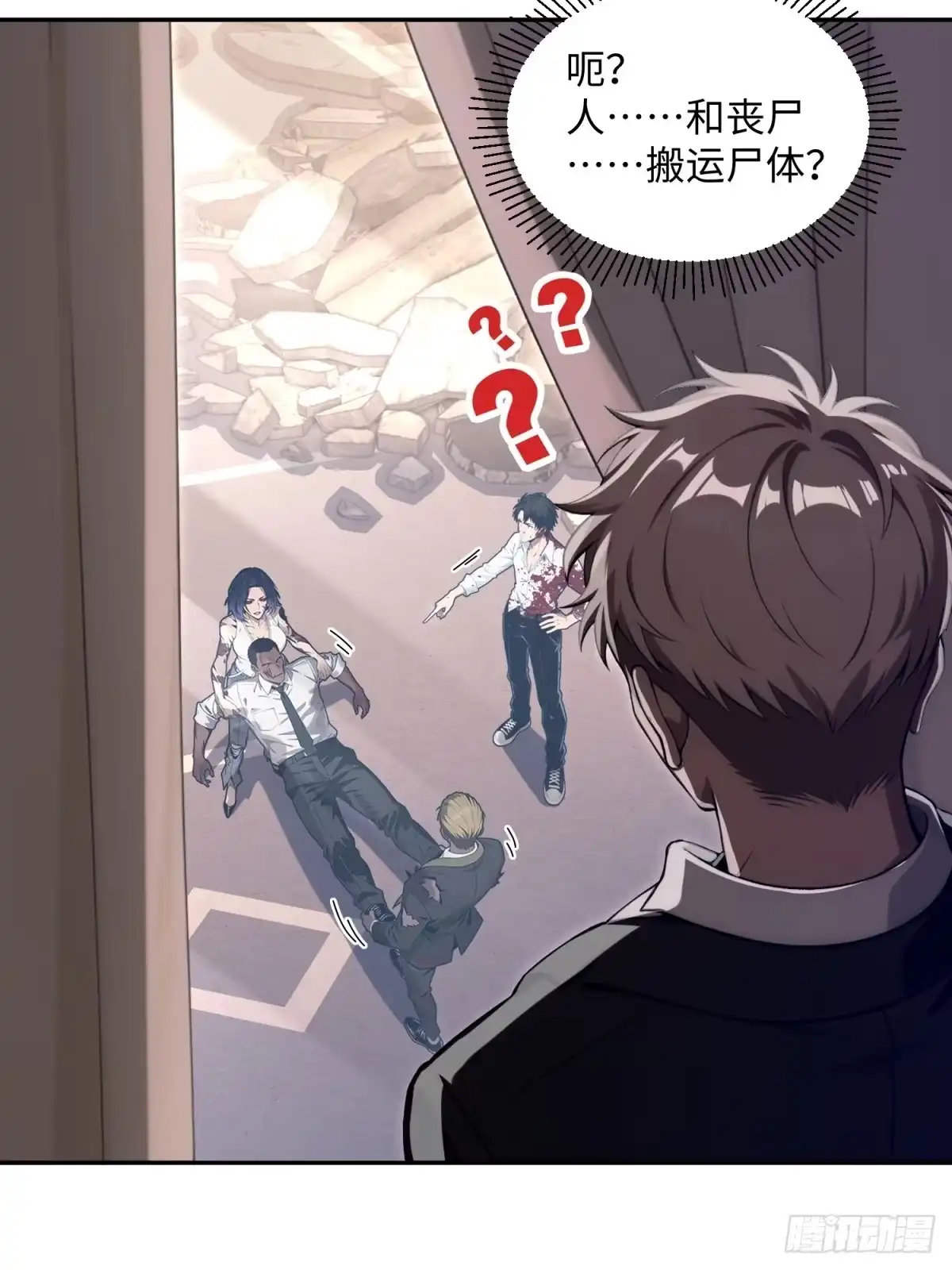 第25页