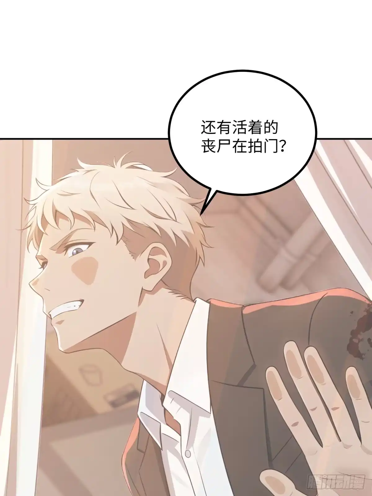 第46页