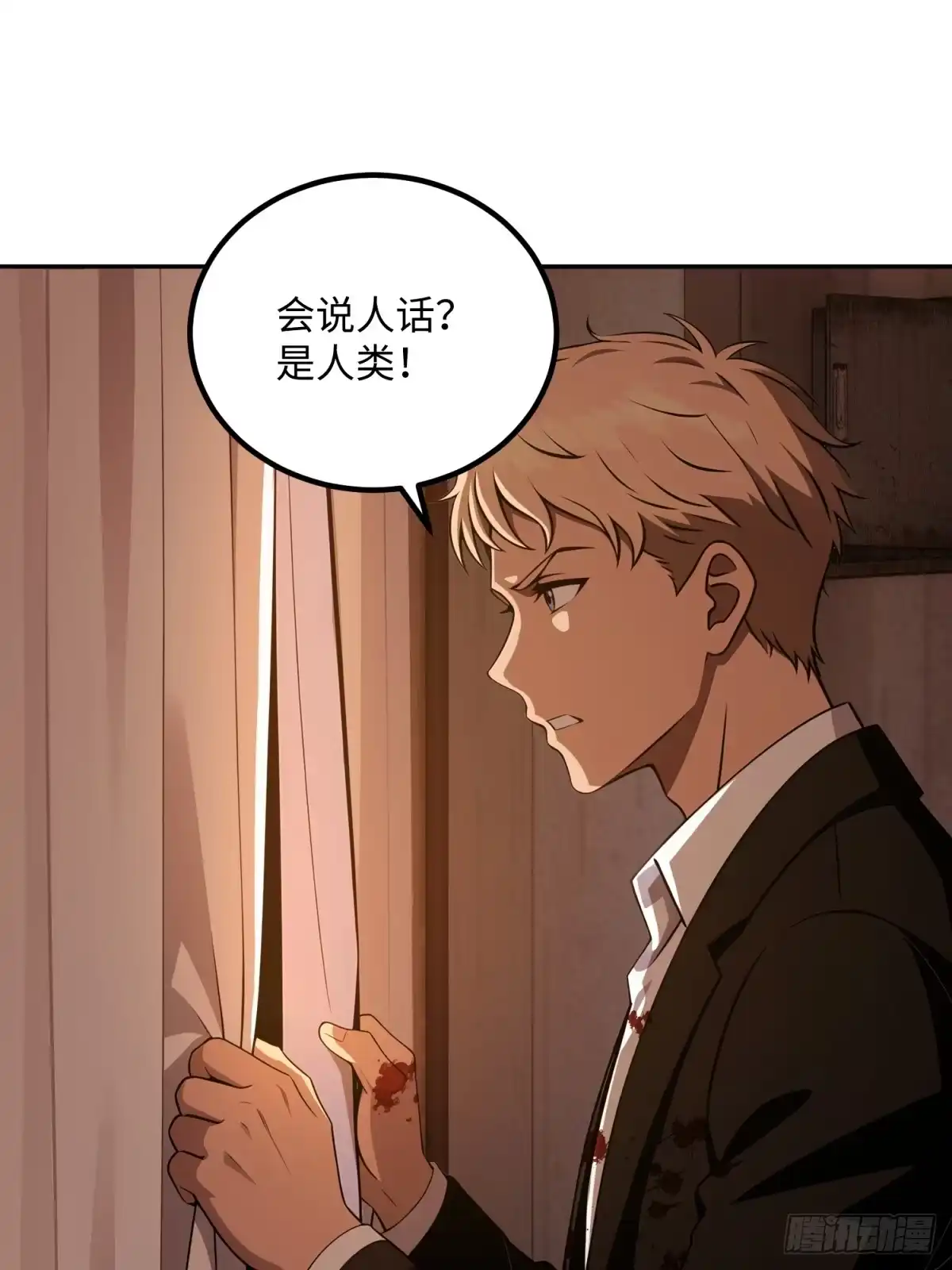 第55页