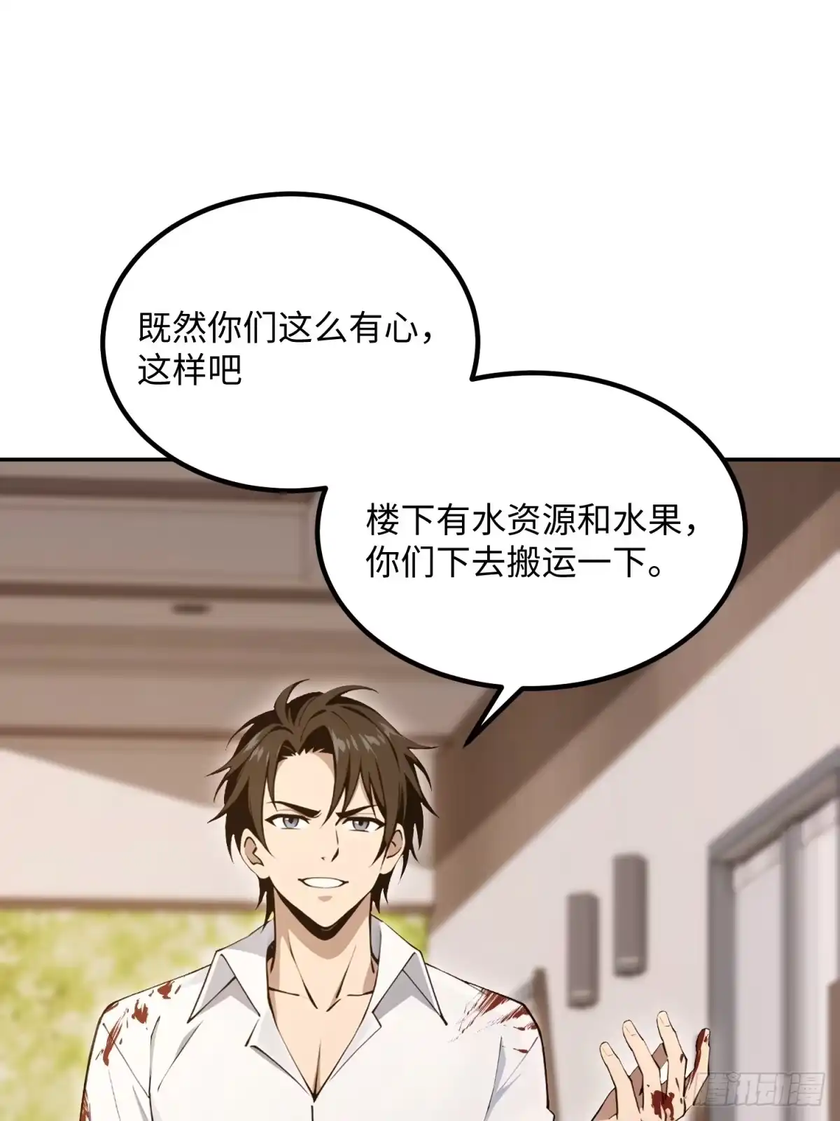 第63页