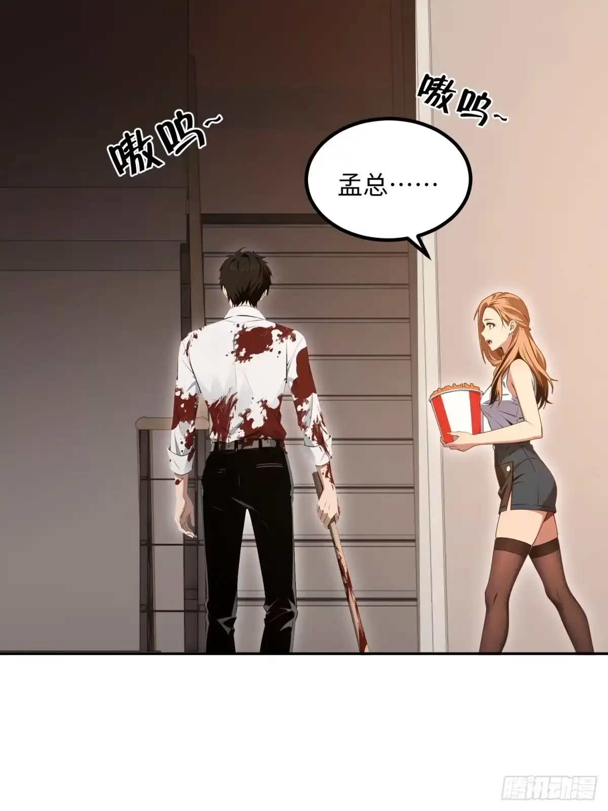 第69页