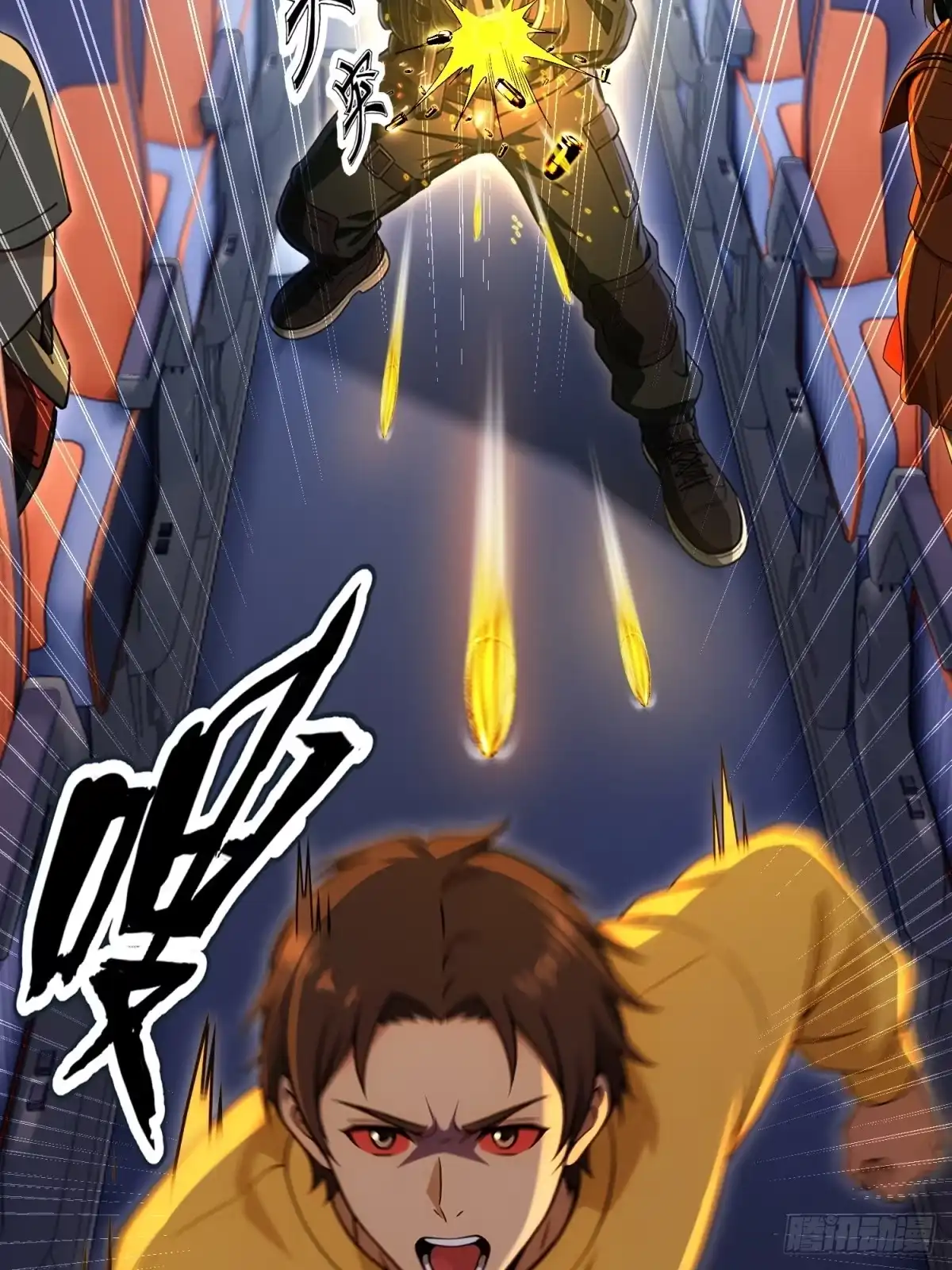 第49页