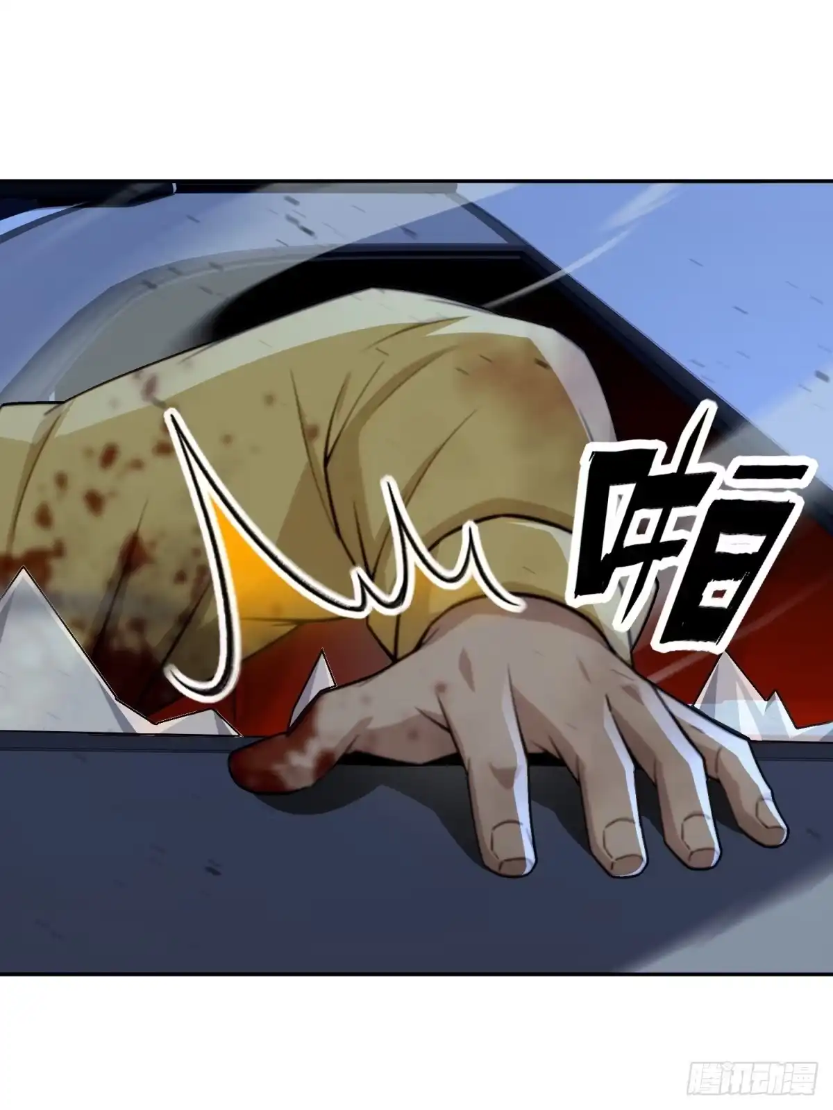 第72页