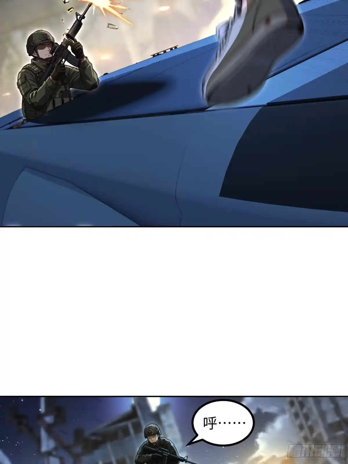 第82页