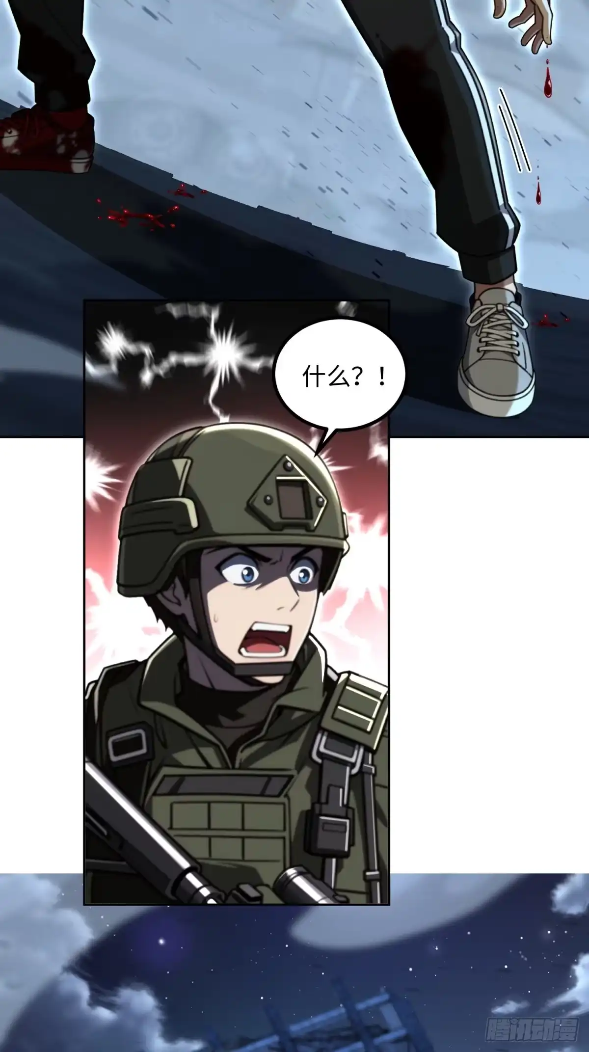 第85页