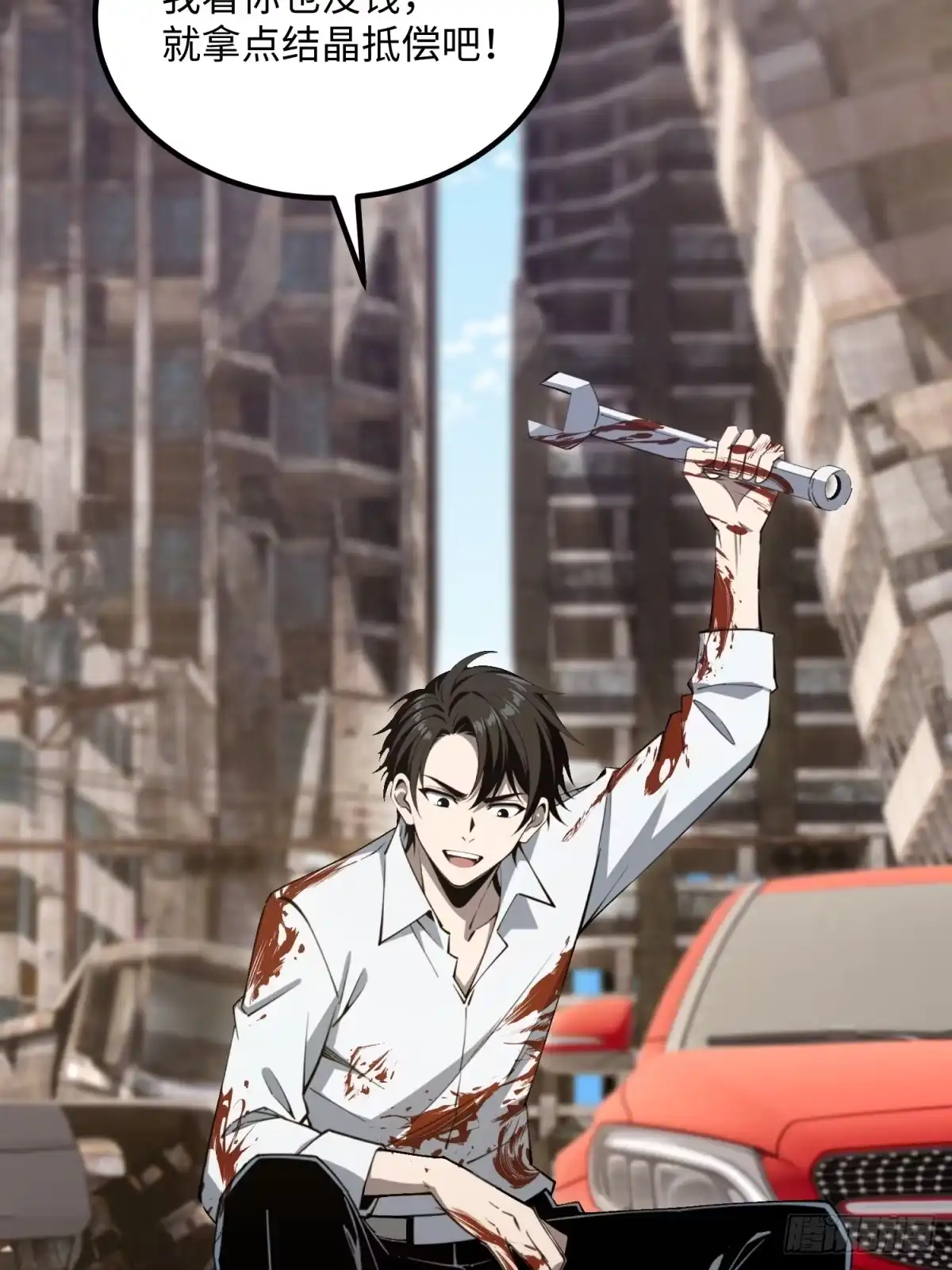 第101页