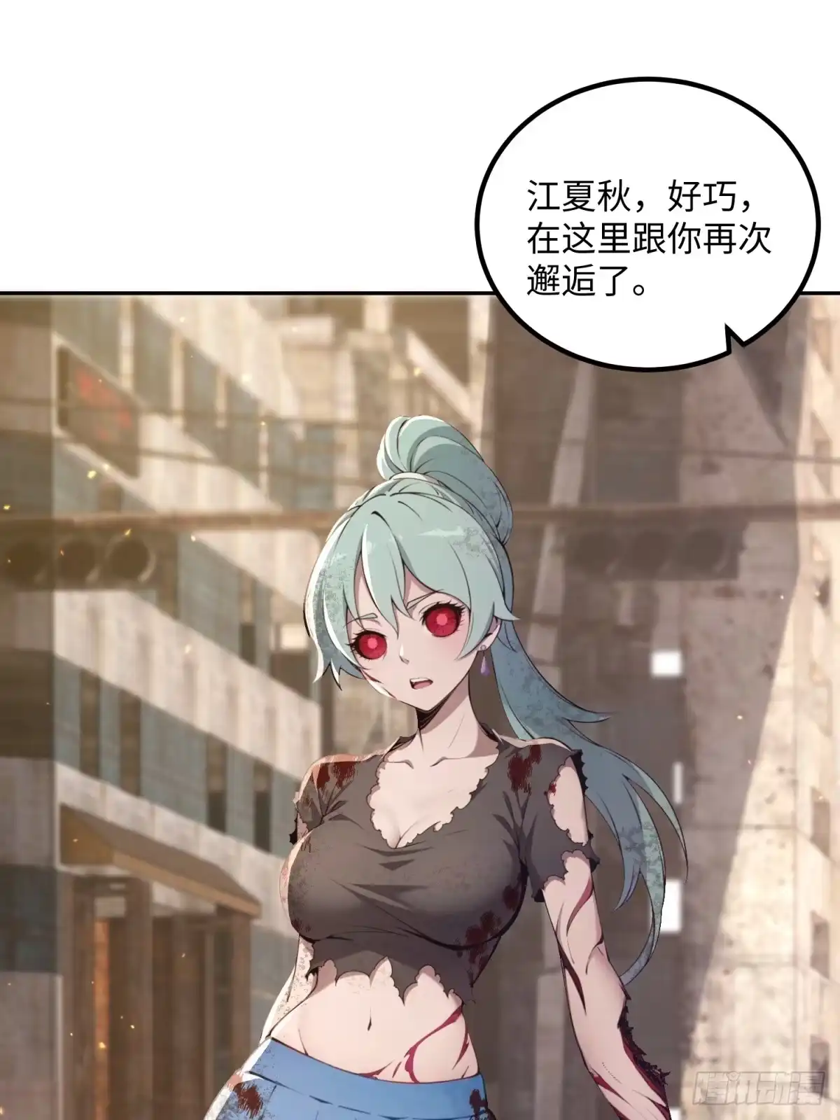 第104页