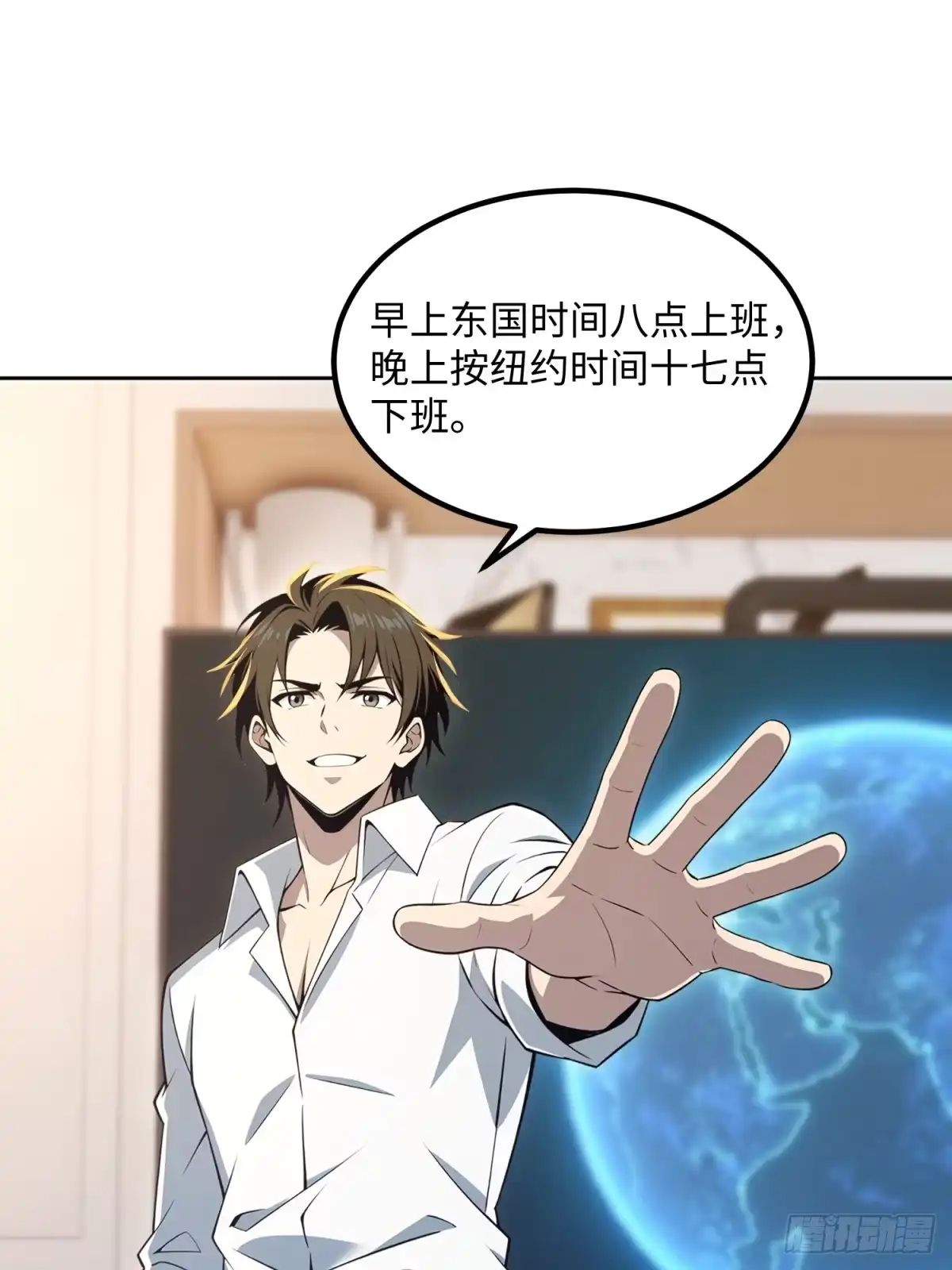 第36页
