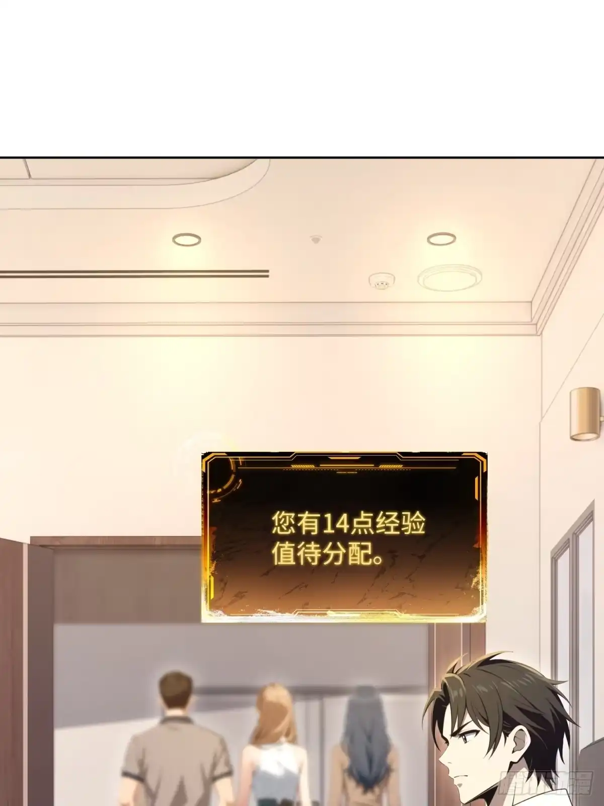 第55页