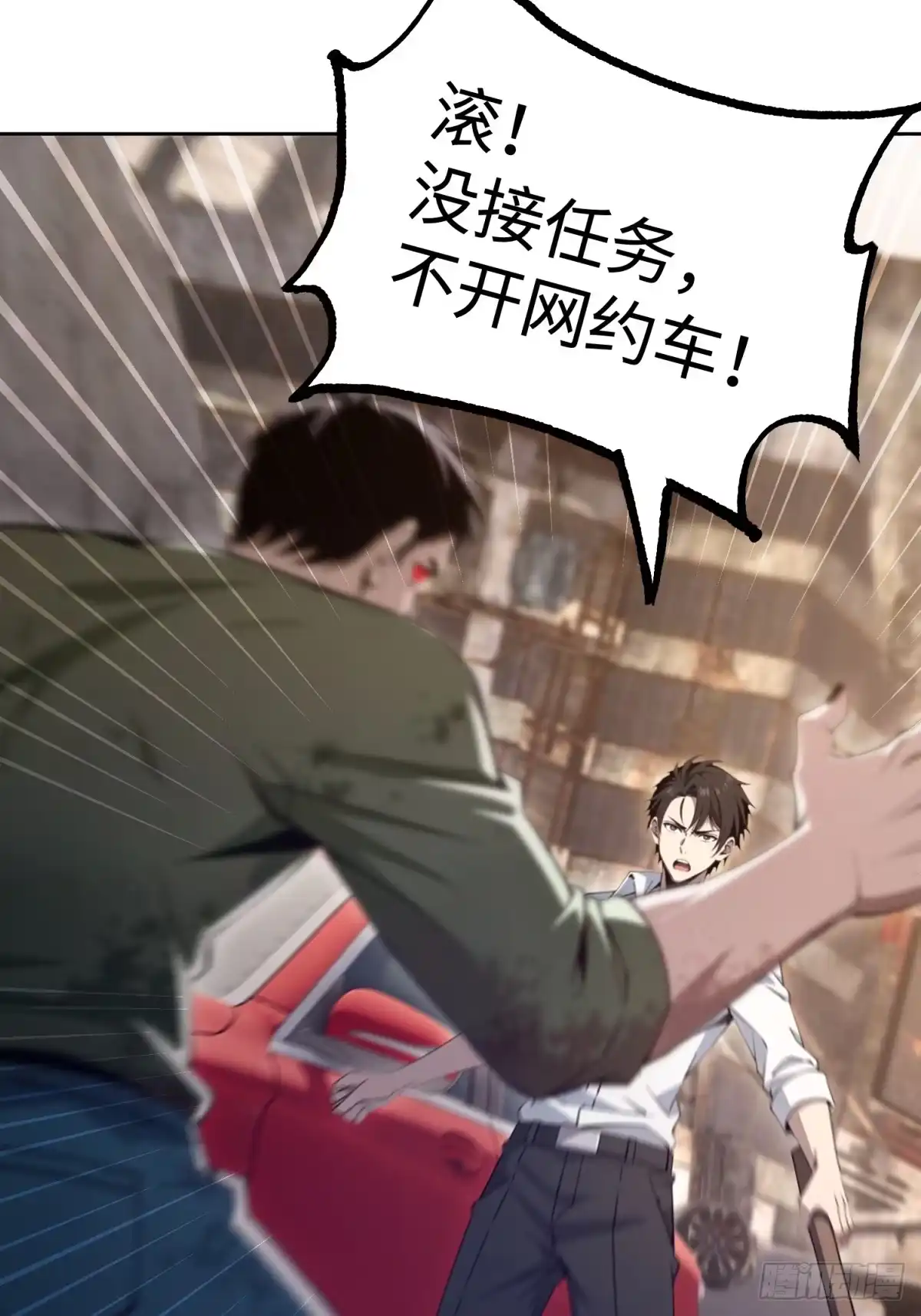 第92页