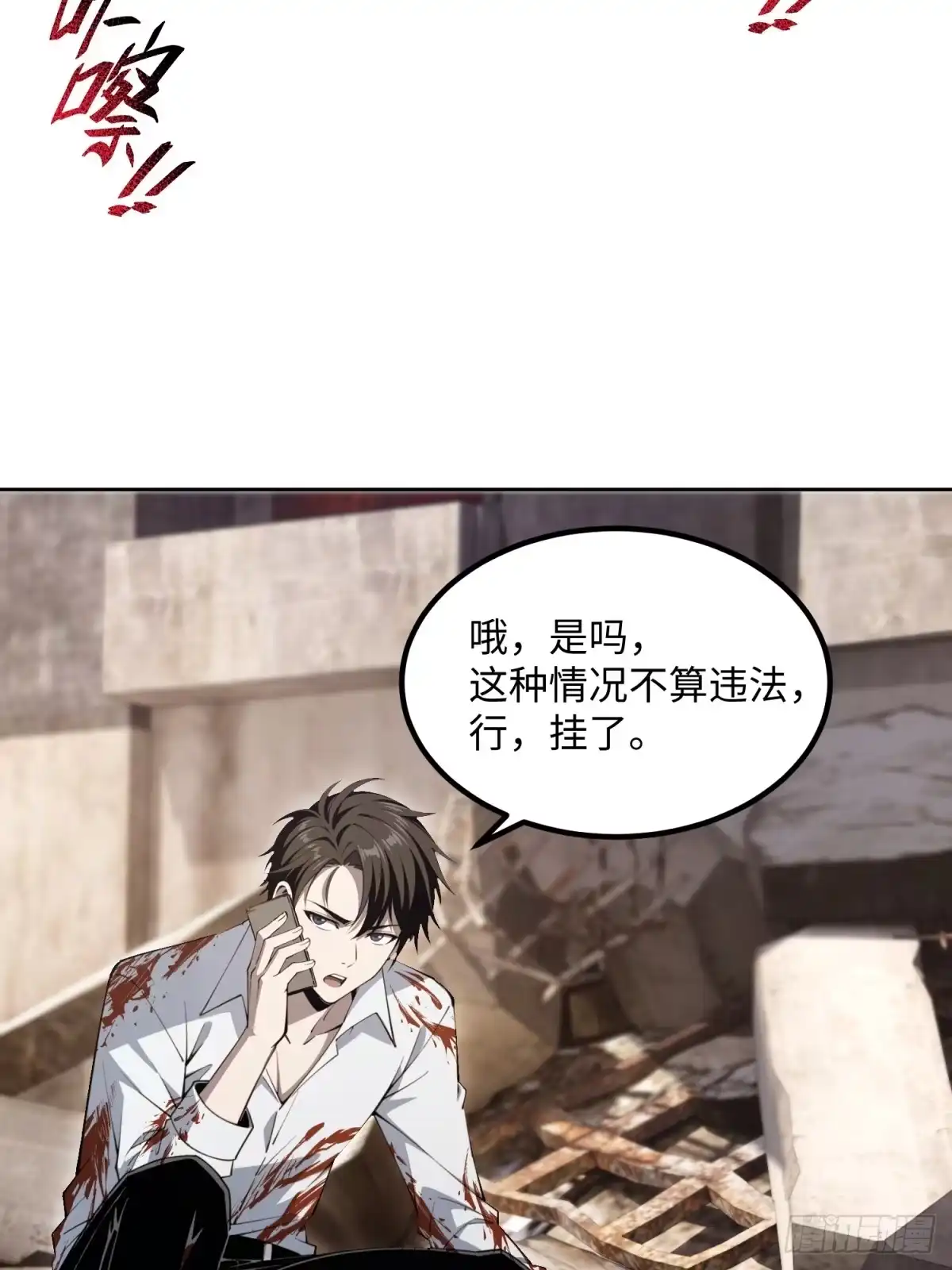 第99页