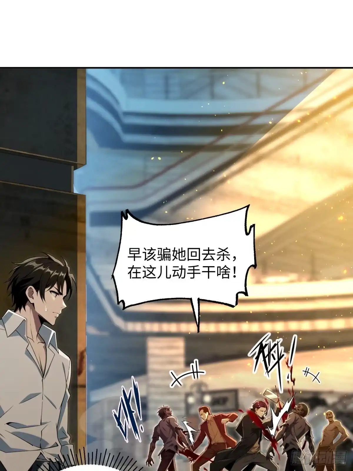 第46页