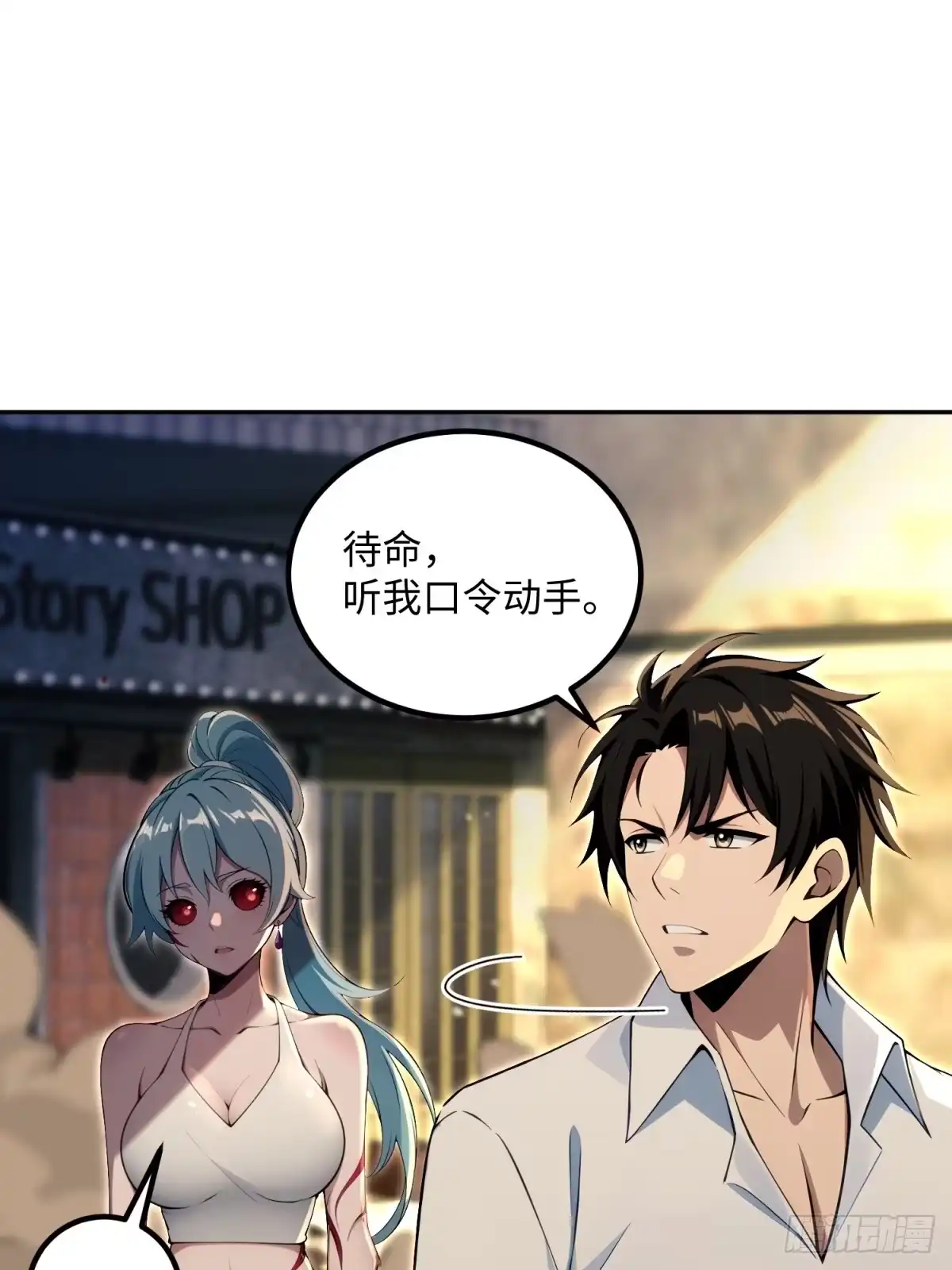 第48页