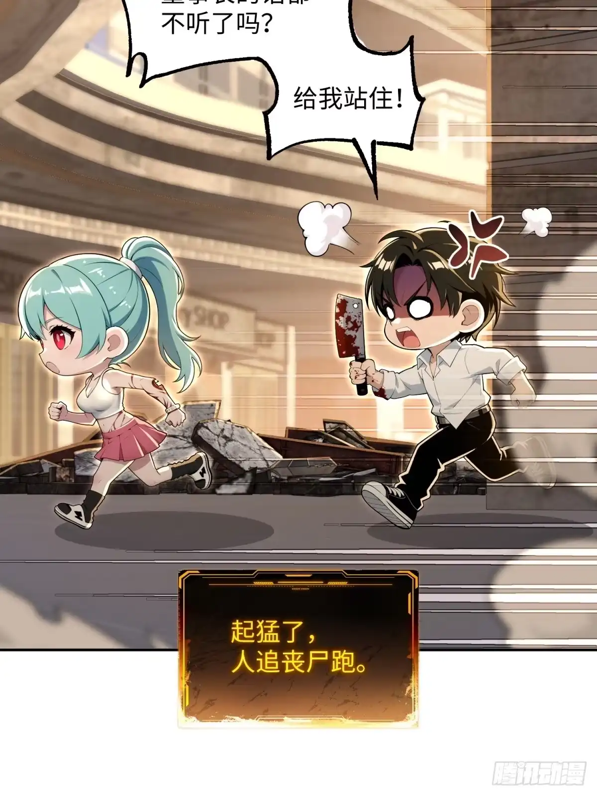 第64页