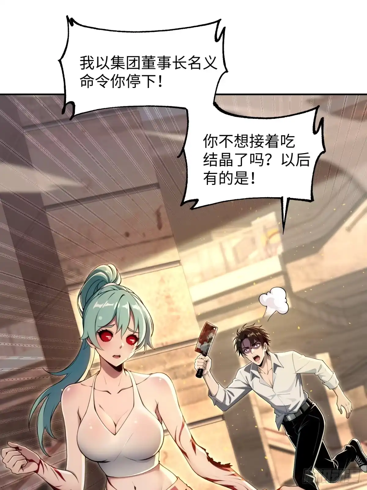 第65页