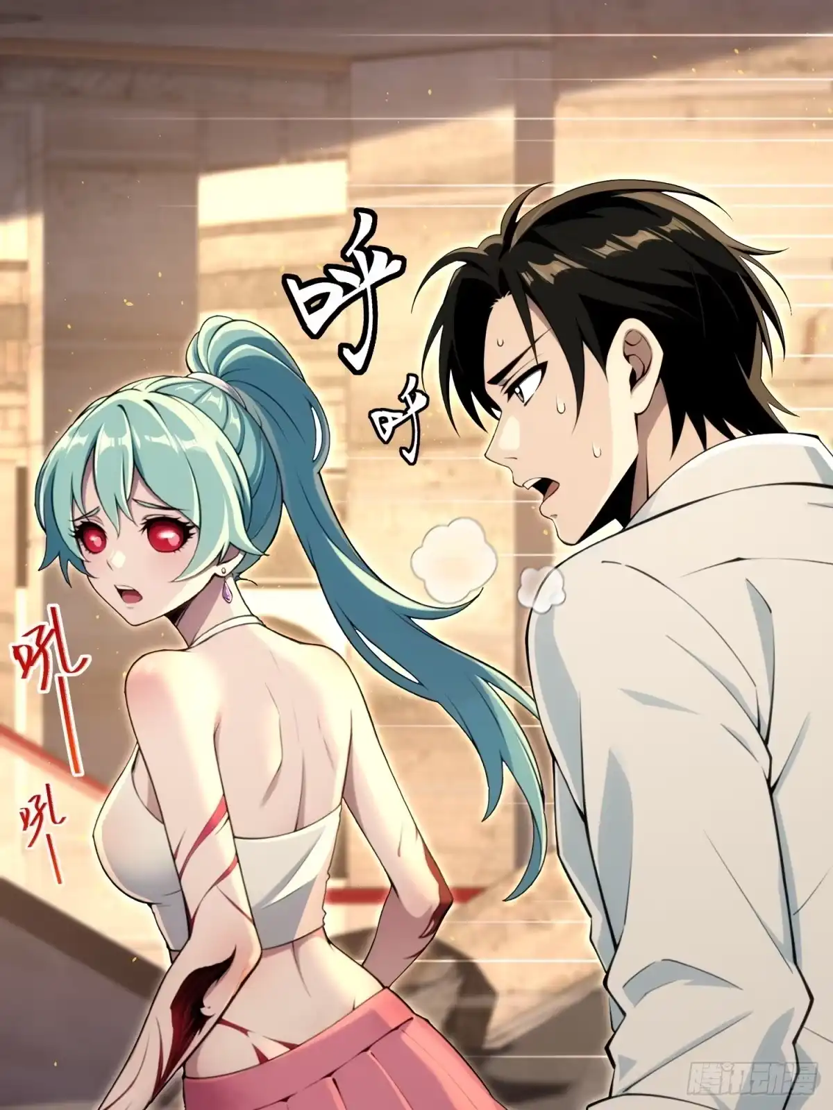 第69页
