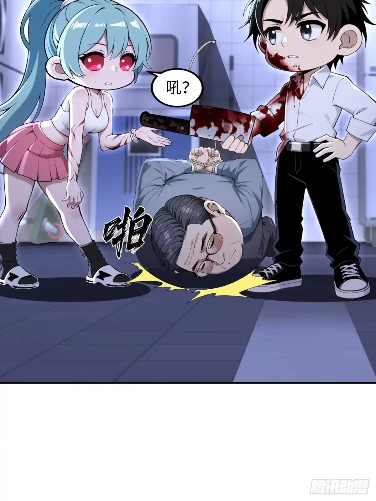 第41页