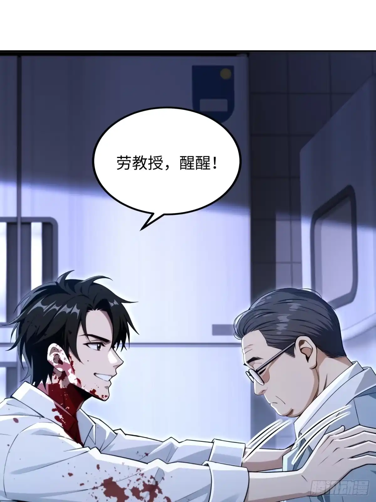 第57页