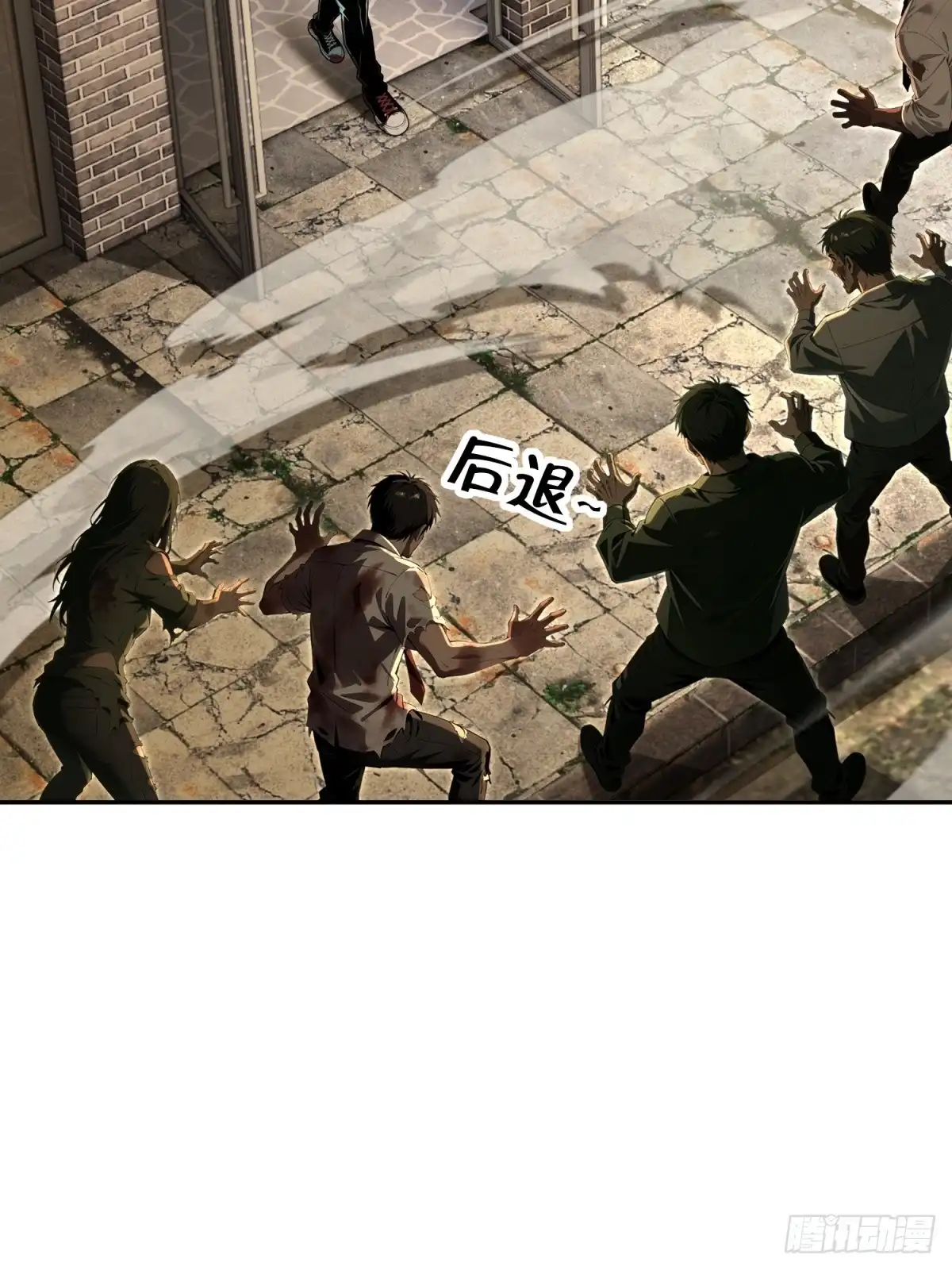 第39页