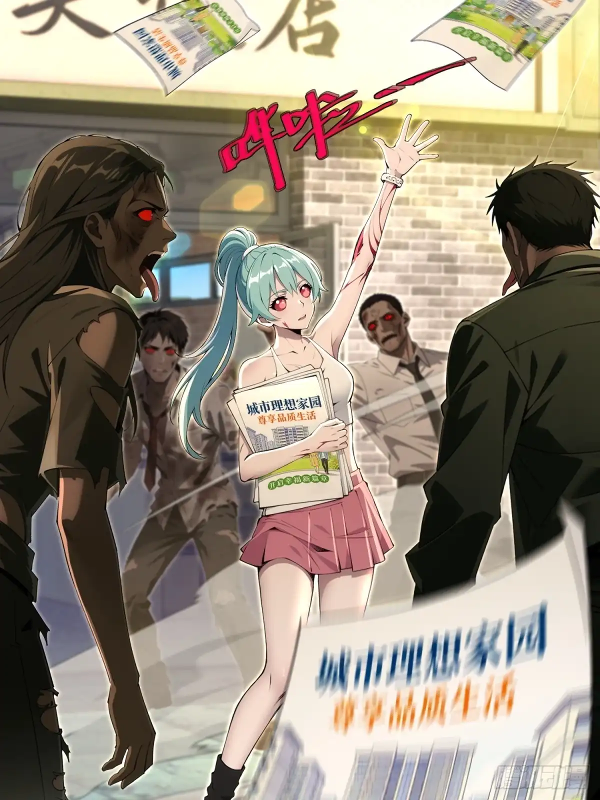 第42页