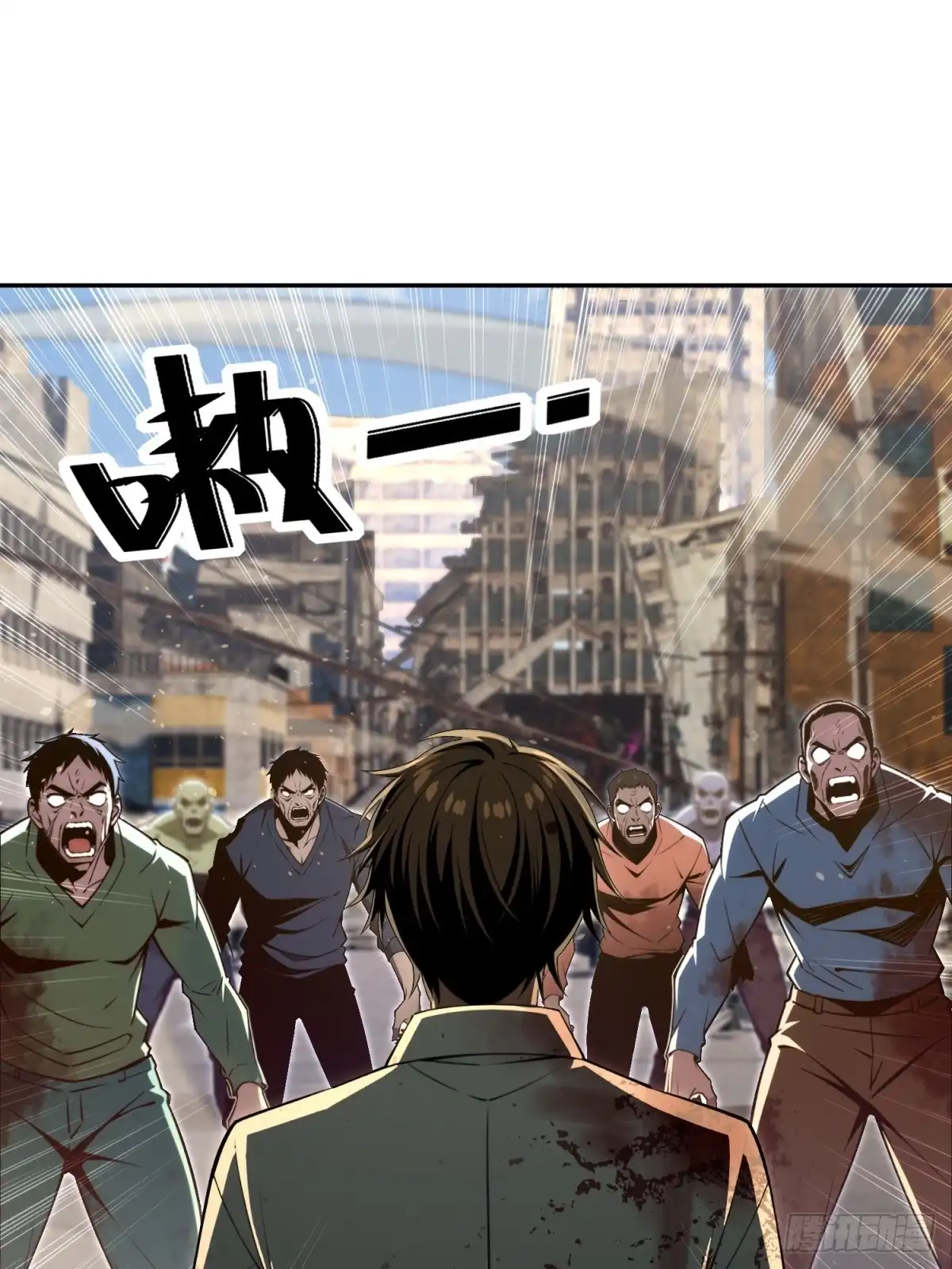 第77页