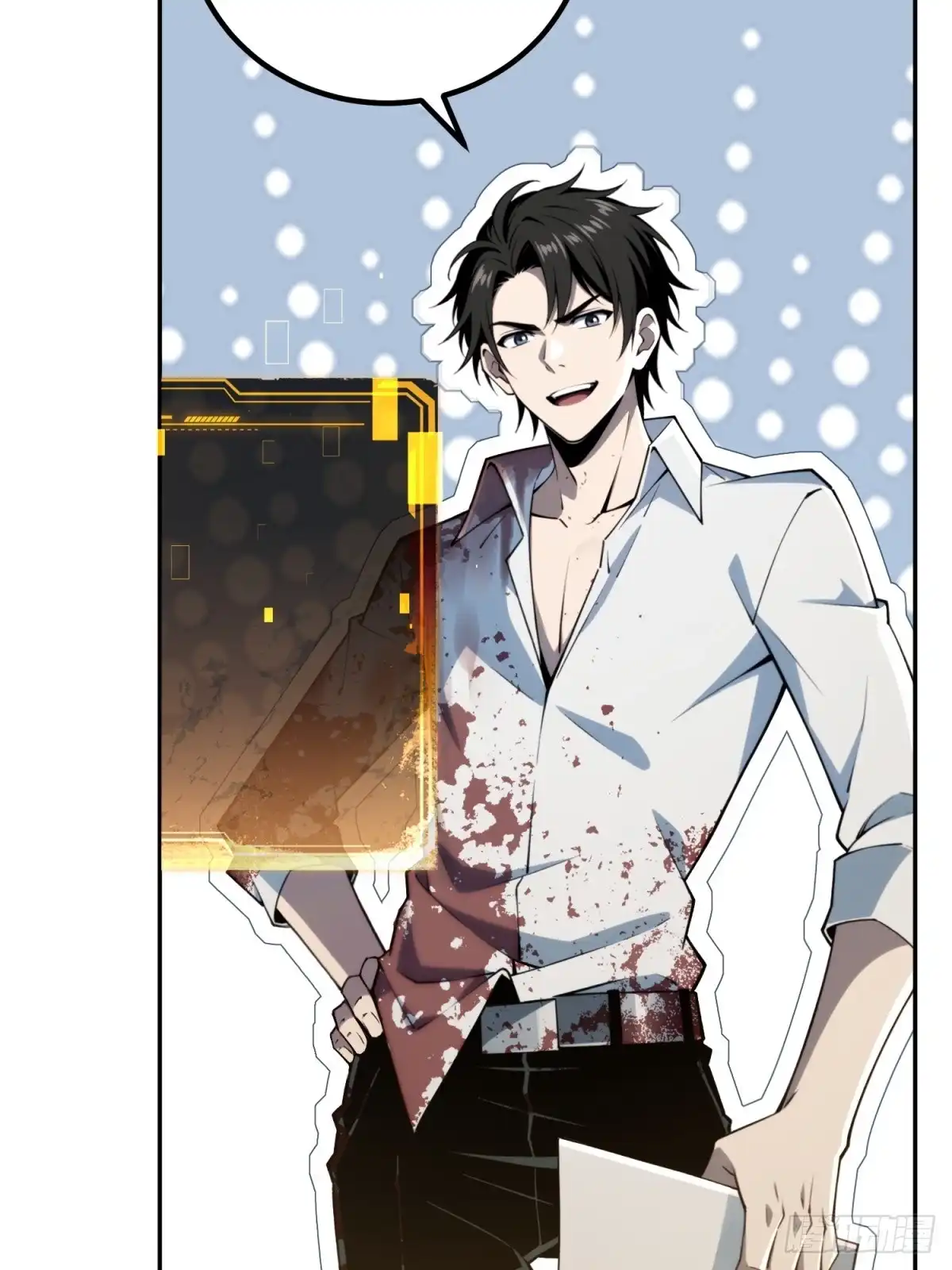 第87页