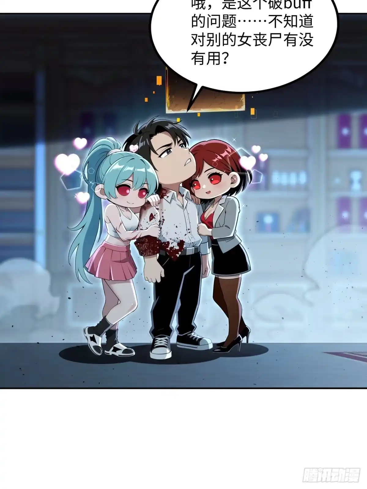 第75页