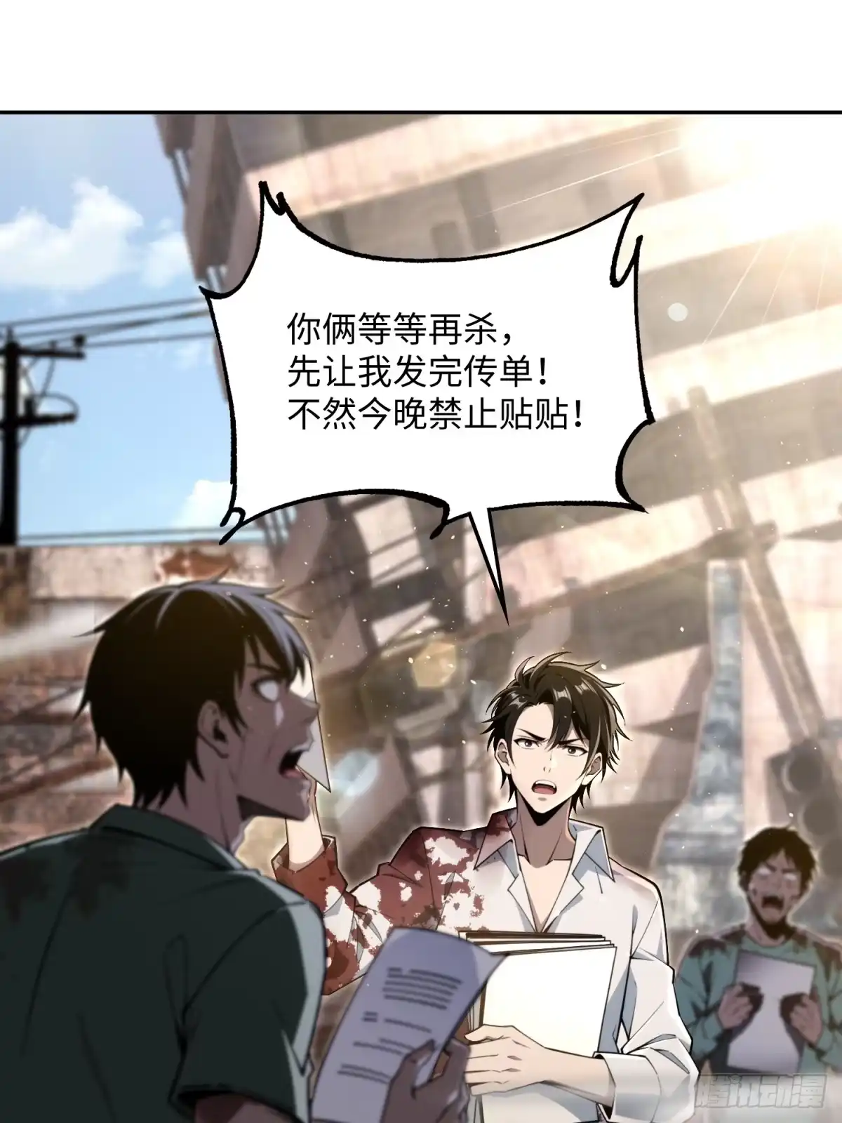 第45页