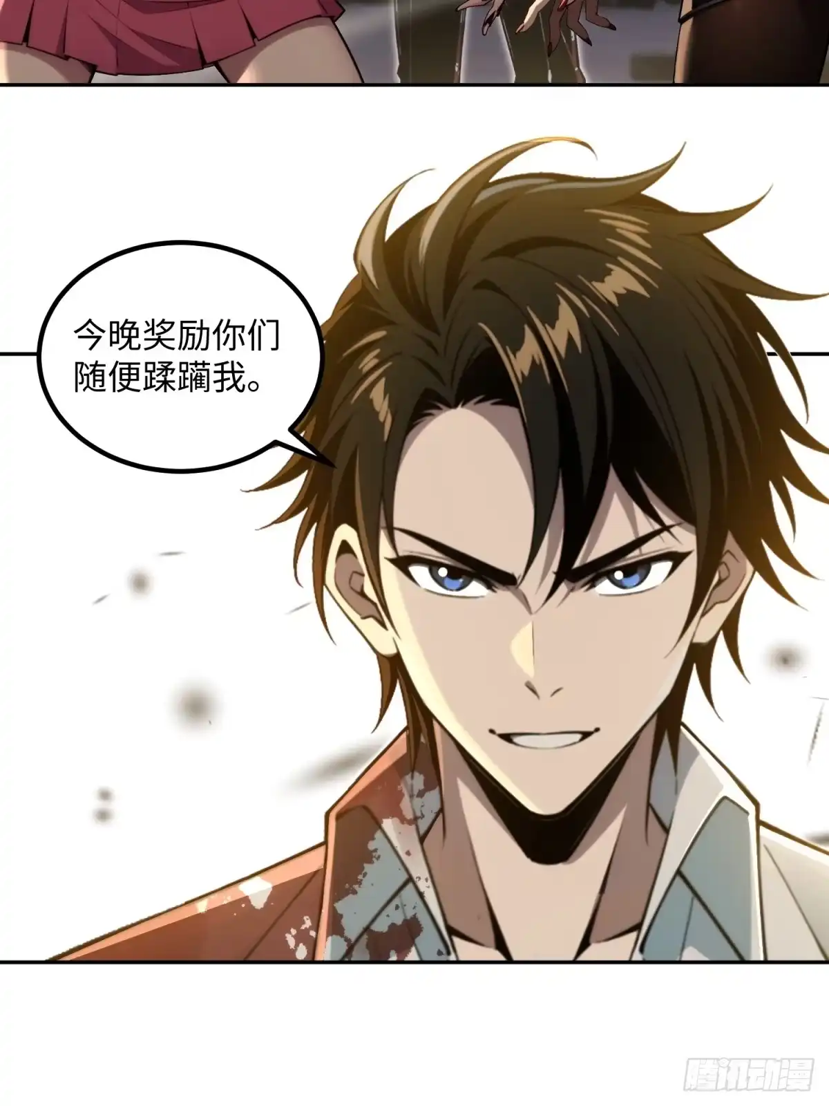 第48页