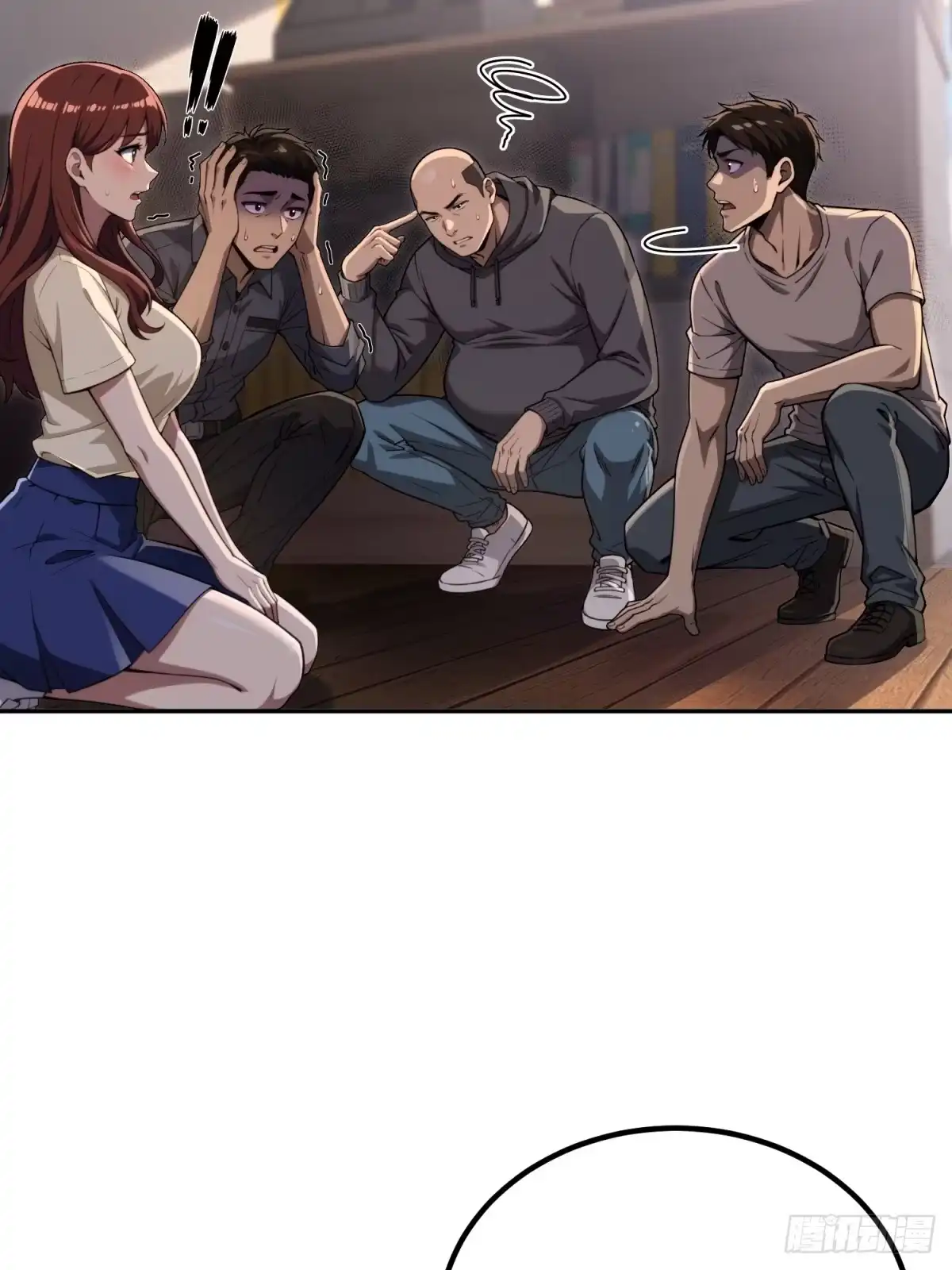 第61页
