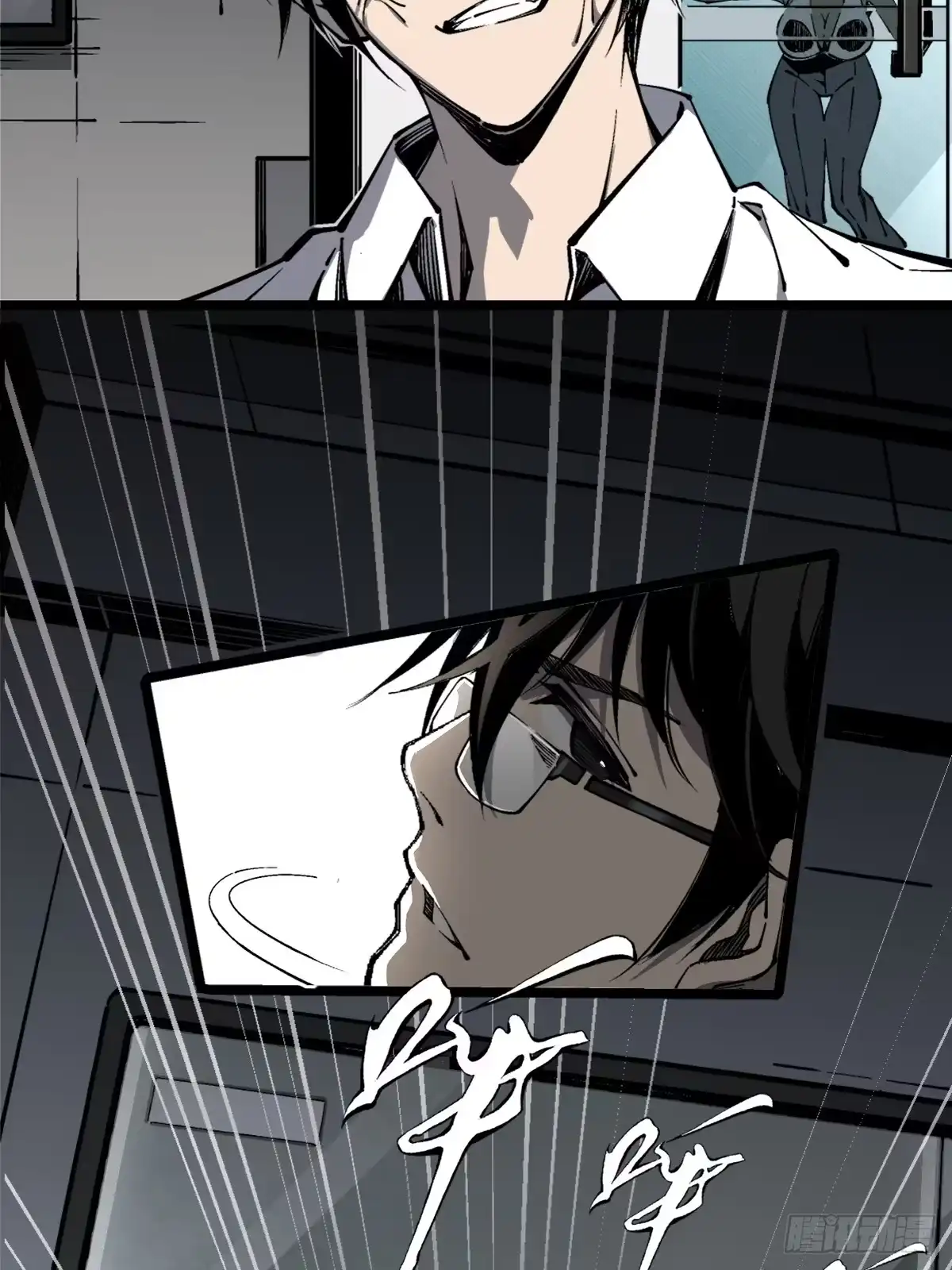第83页